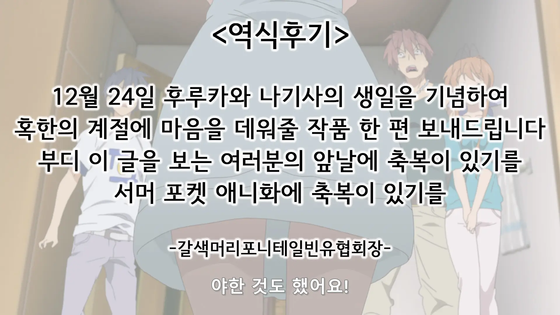 웹툰 이미지 26