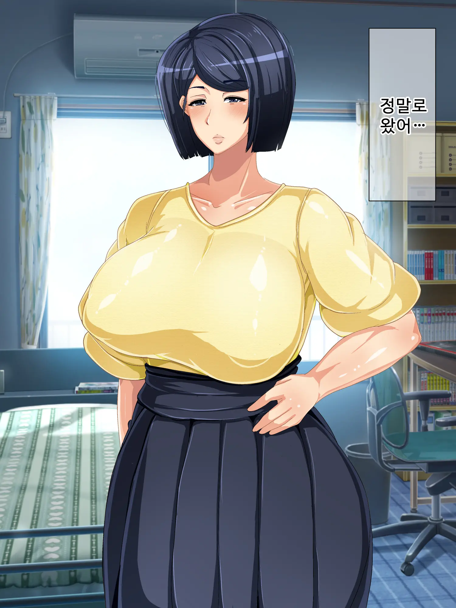 웹툰 이미지 365