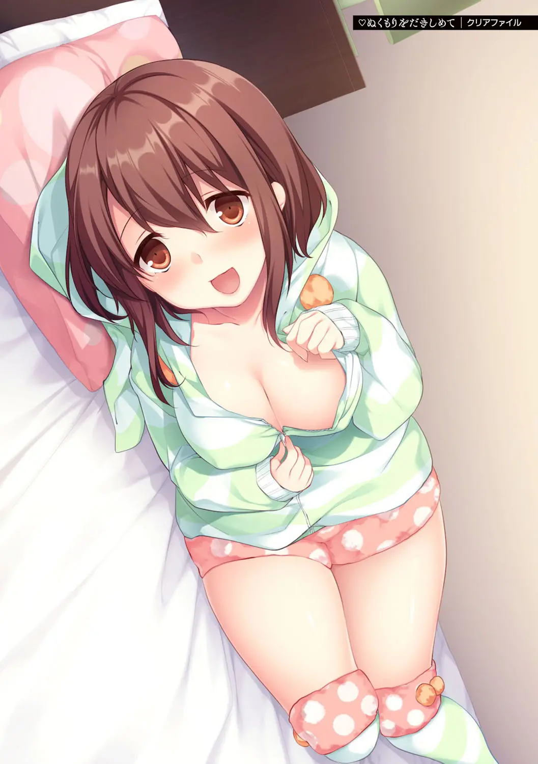 웹툰 이미지 337