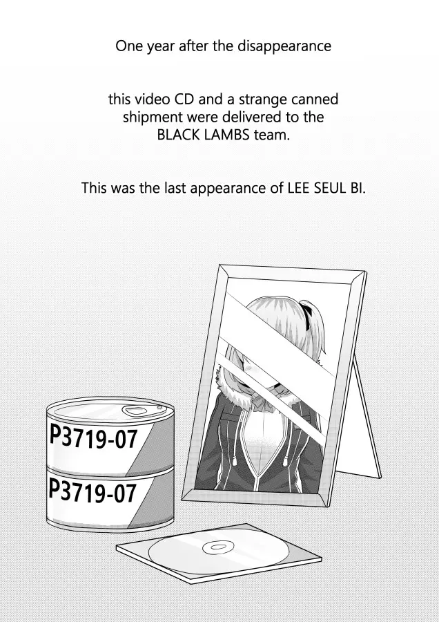웹툰 이미지 33