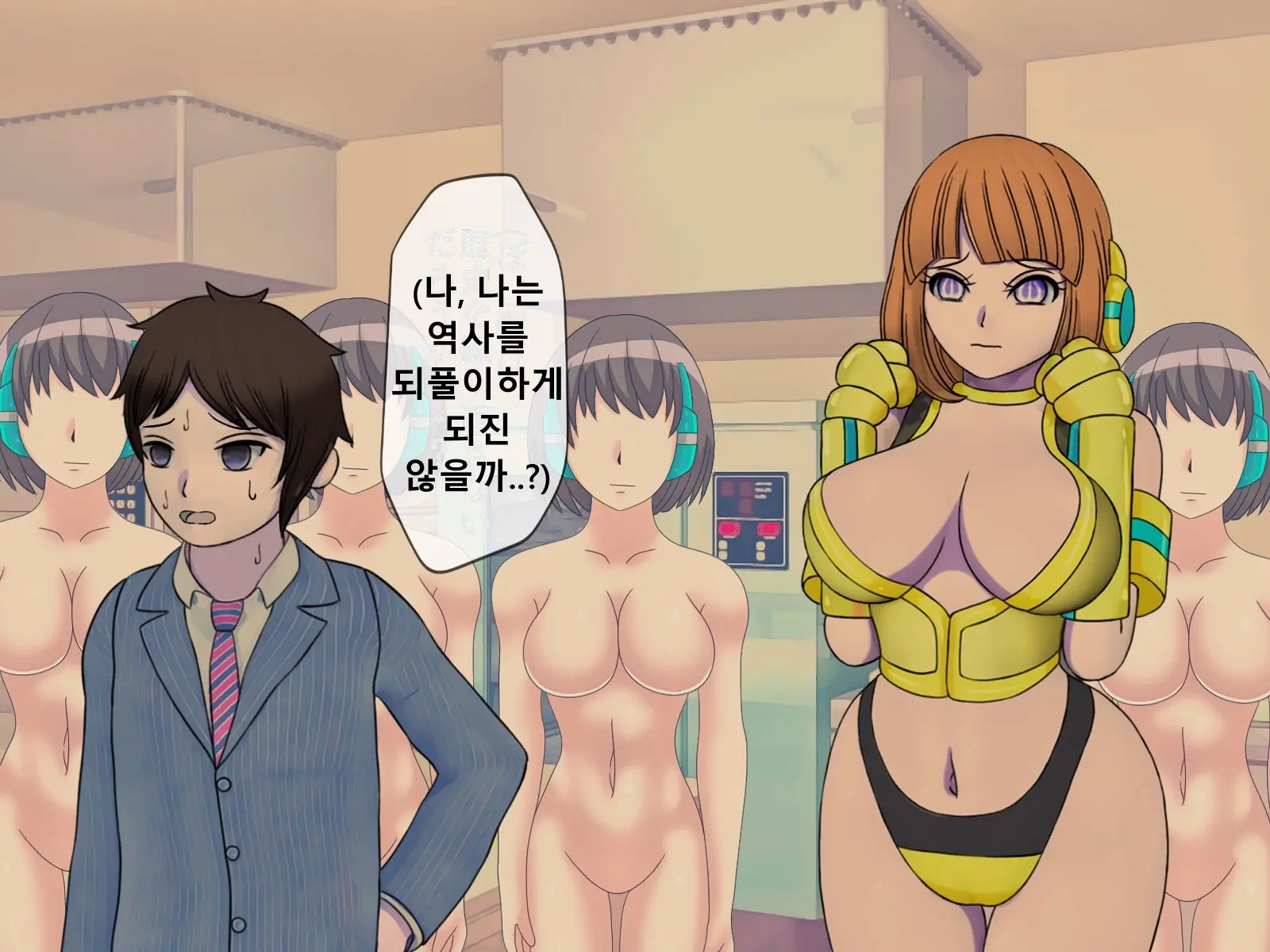 웹툰 이미지 107