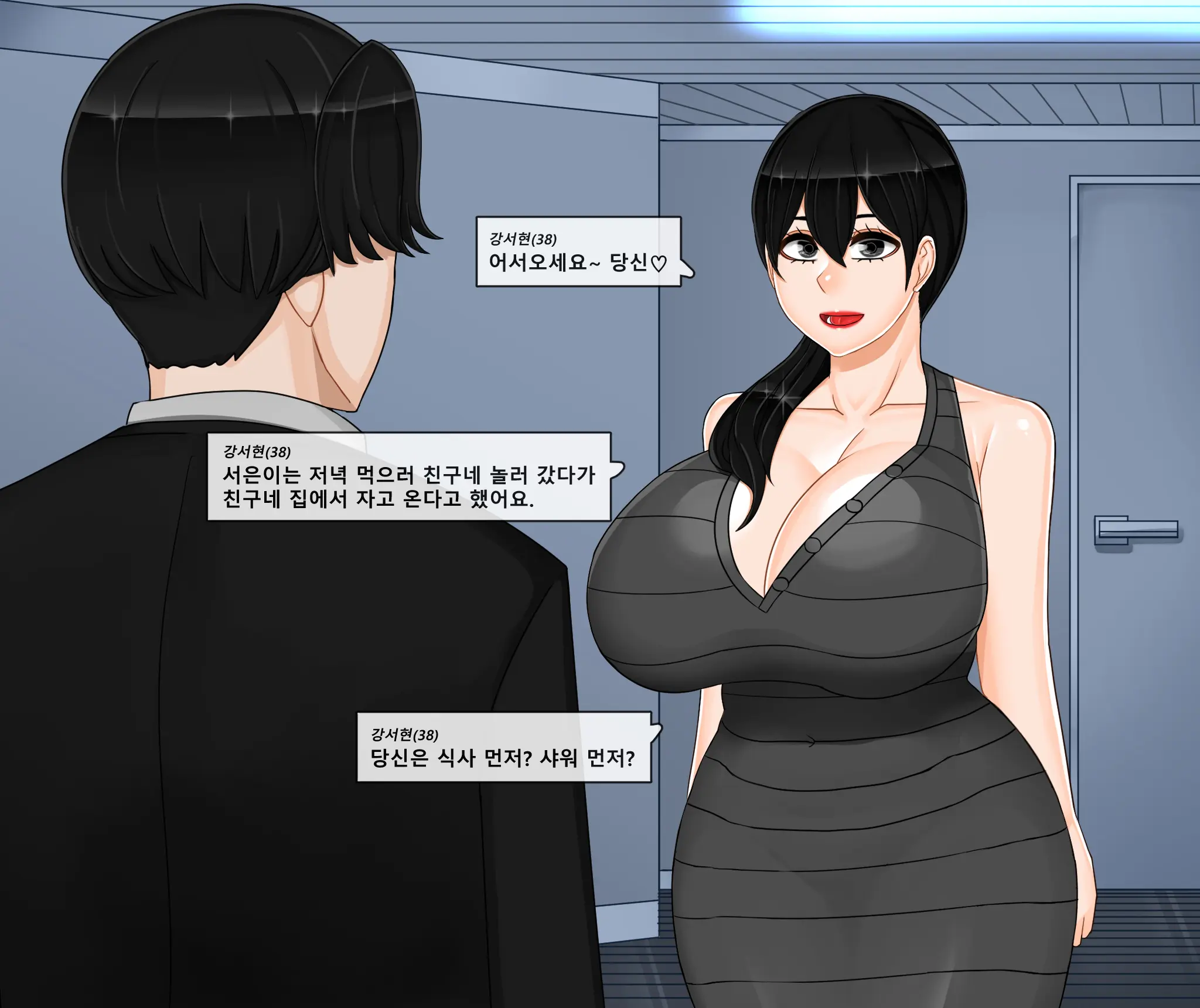 웹툰 이미지 9