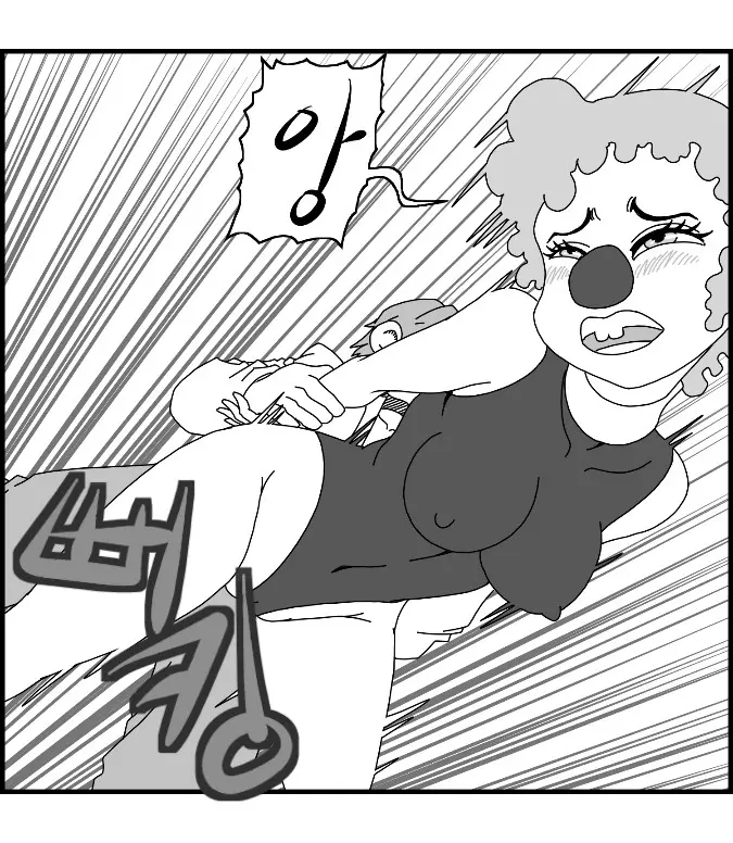 웹툰 이미지 88