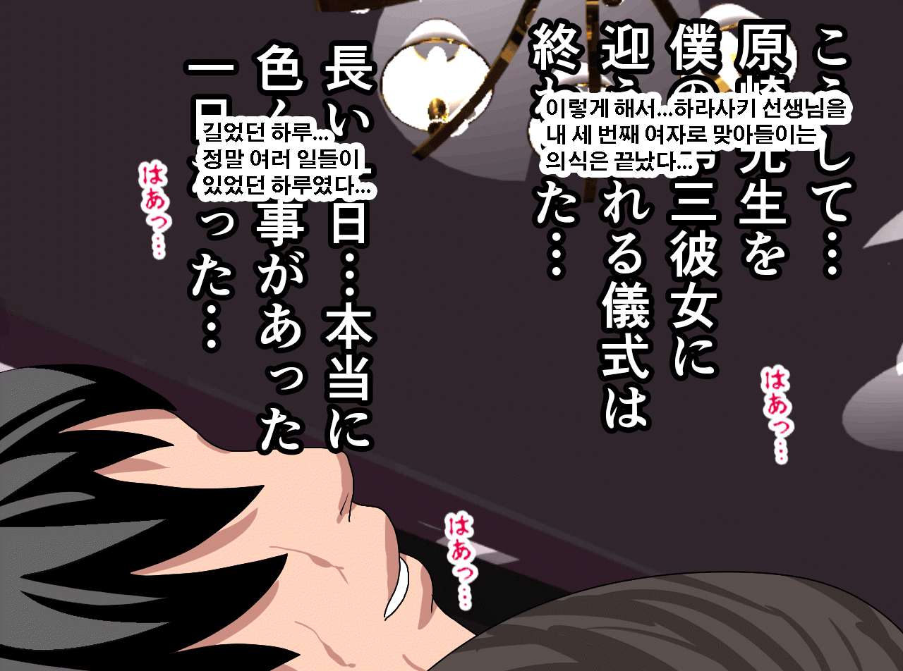 웹툰 이미지 381