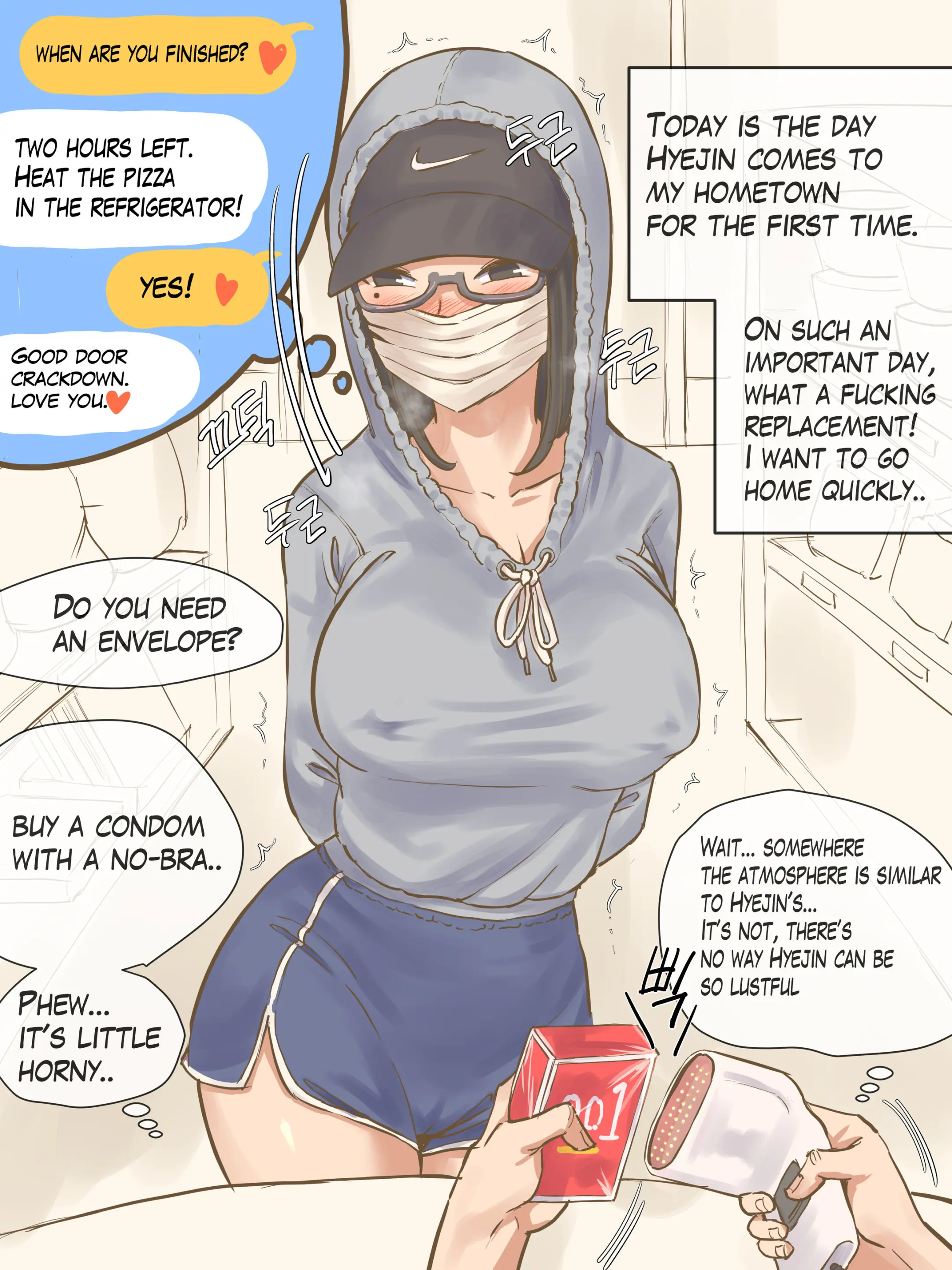 웹툰 이미지 2