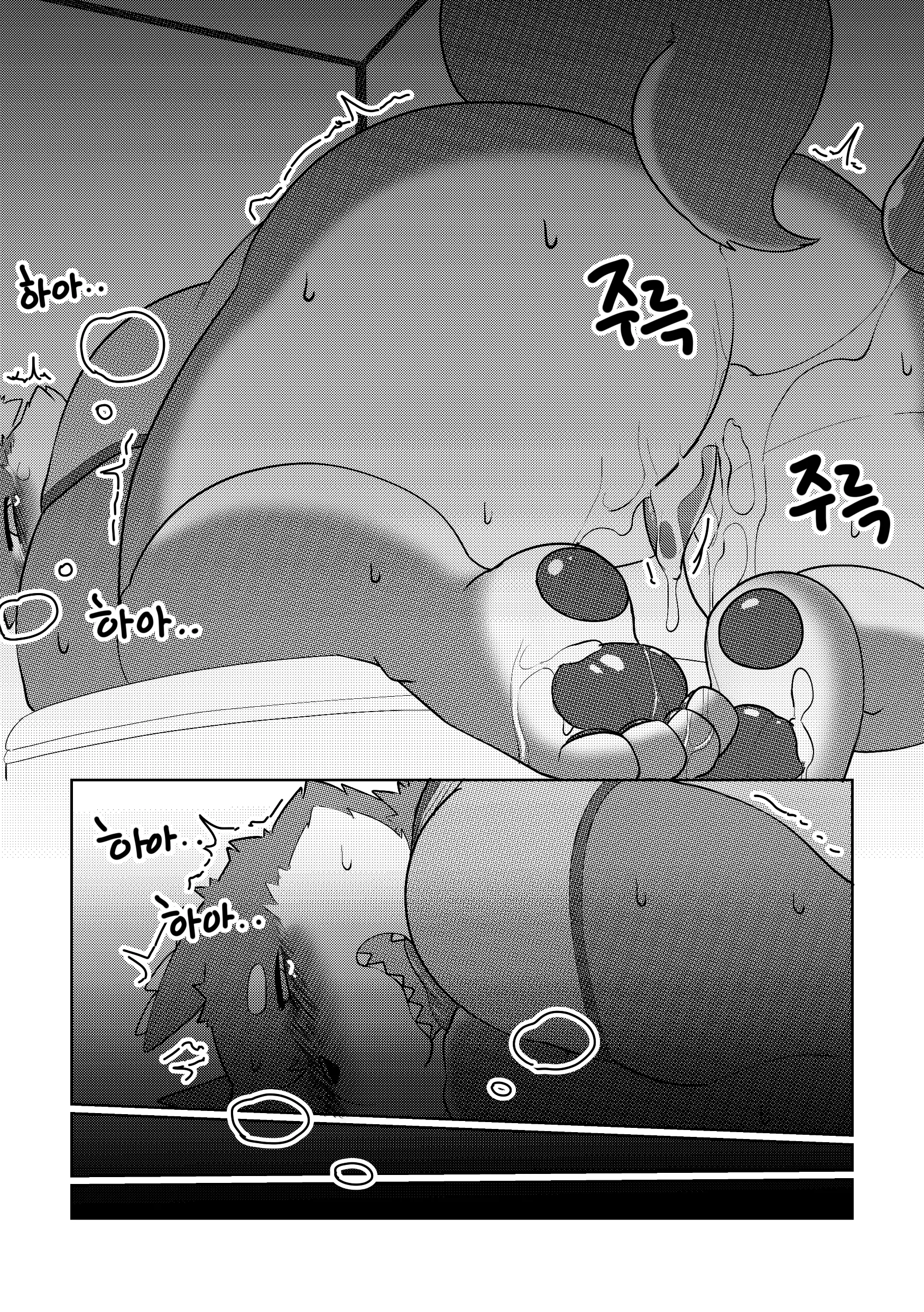 웹툰 이미지 42