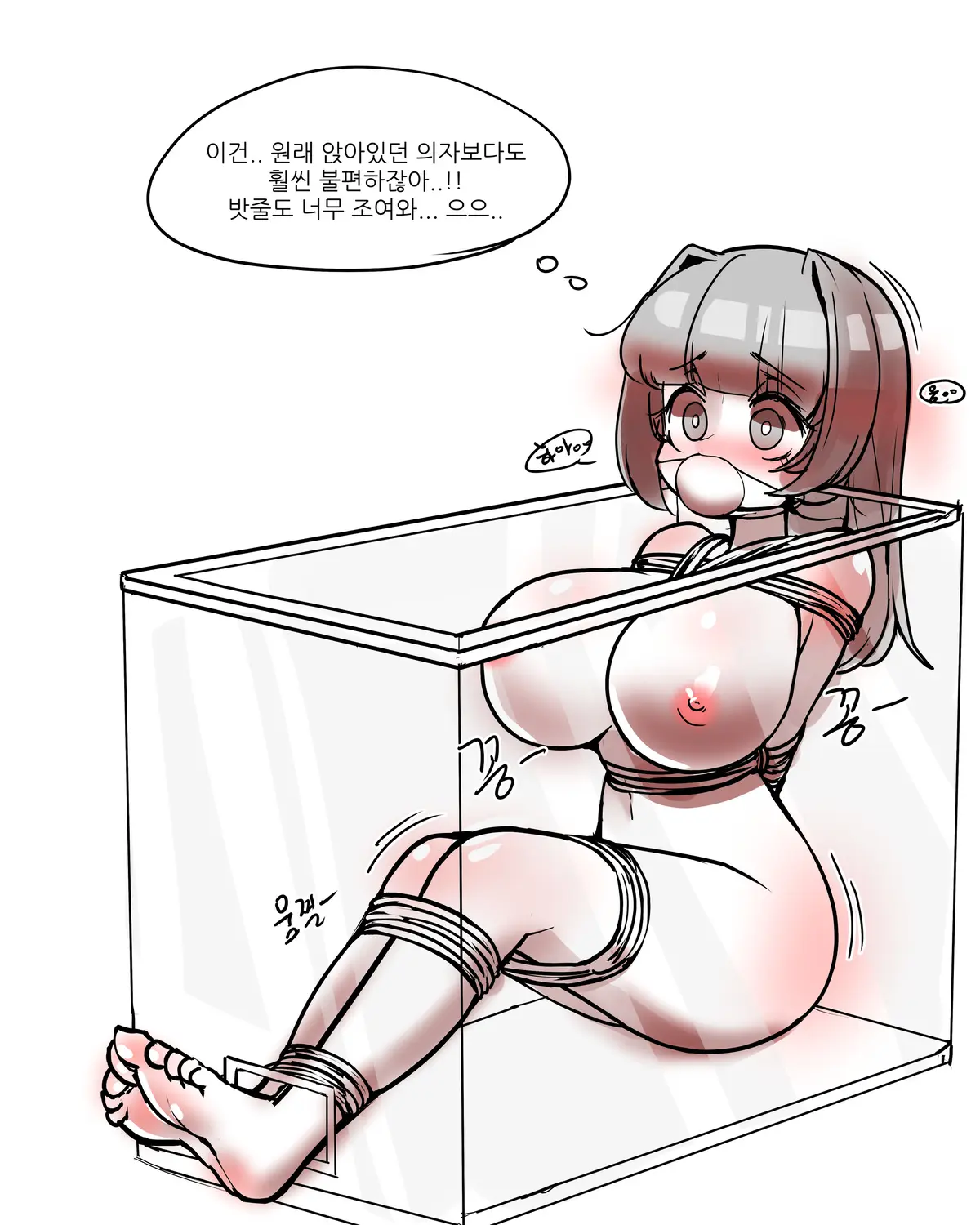 웹툰 이미지 168