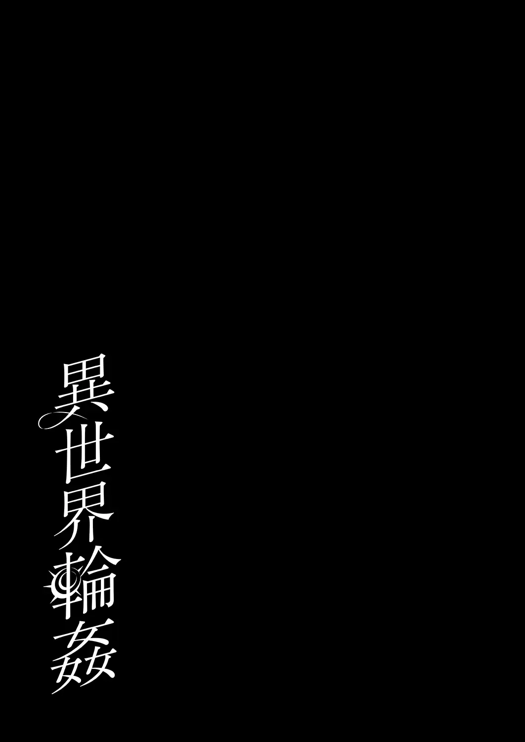 웹툰 이미지 53