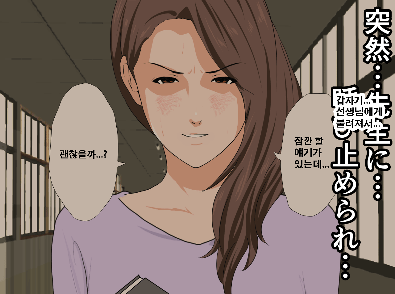 웹툰 이미지 6