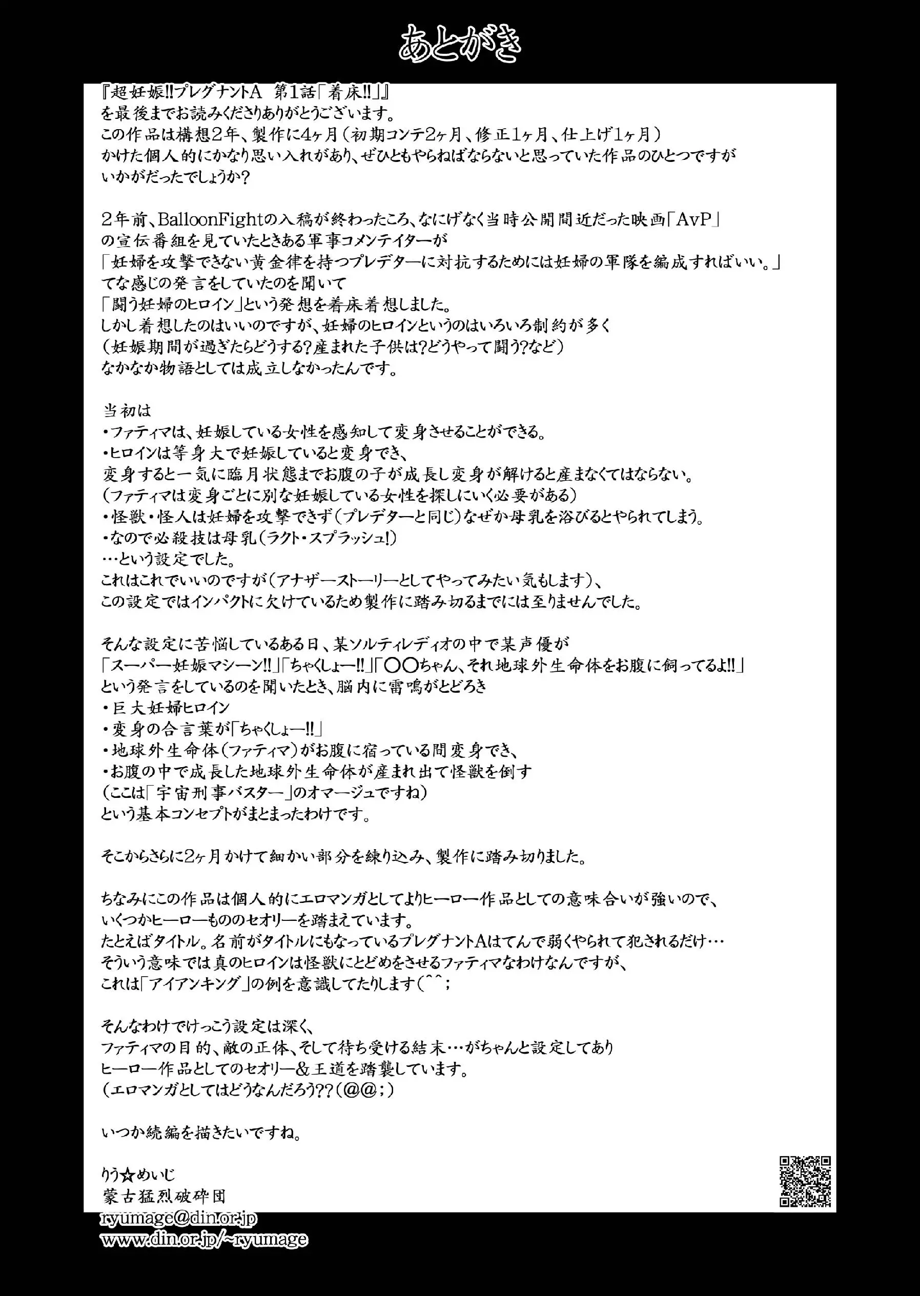 웹툰 이미지 22