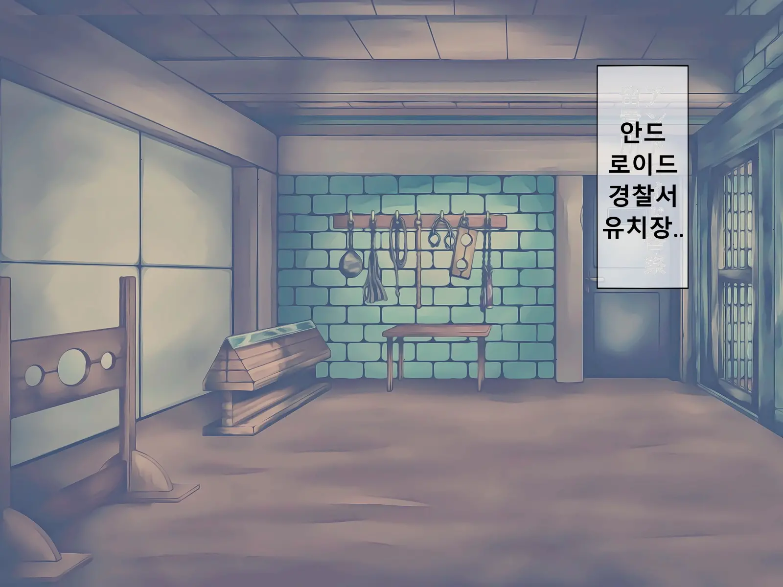 웹툰 이미지 271