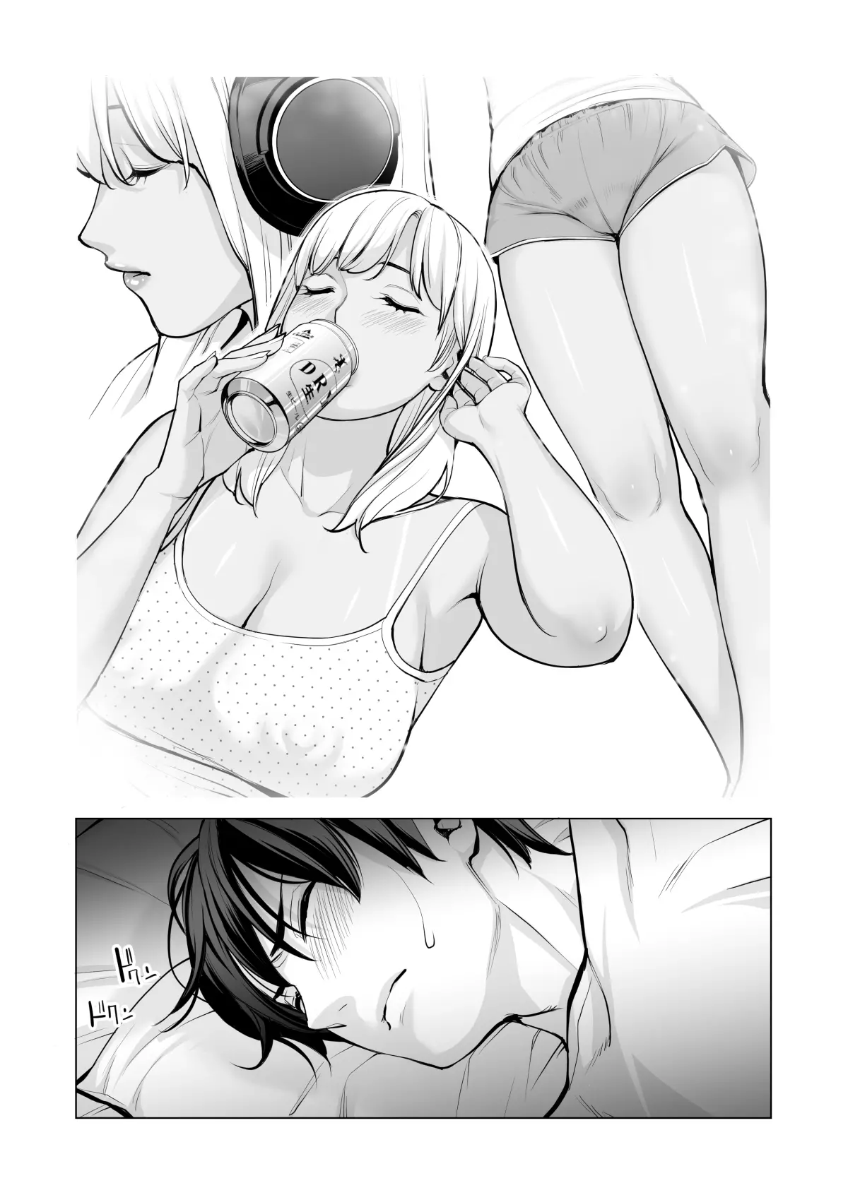 웹툰 이미지 38