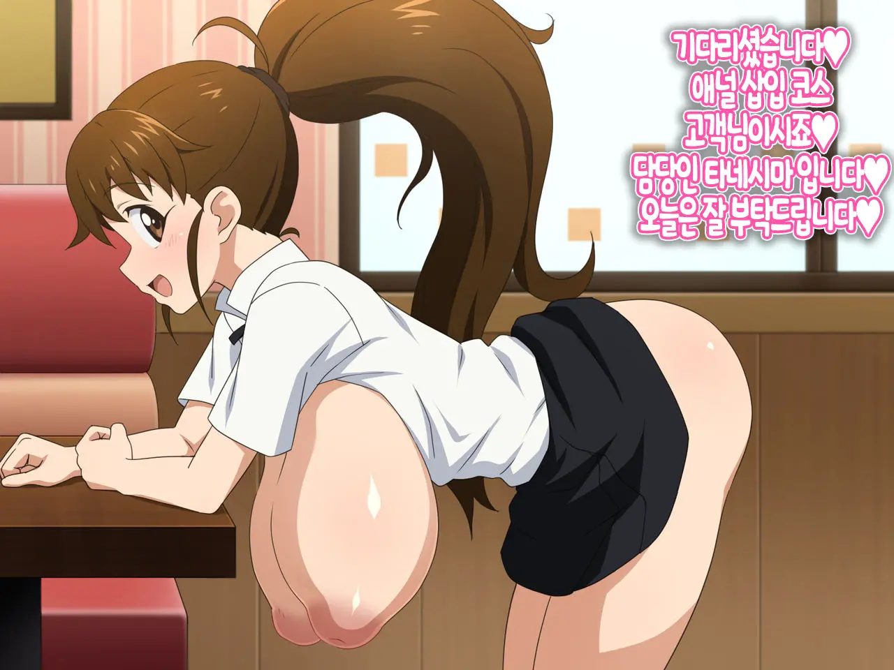 웹툰 이미지 21