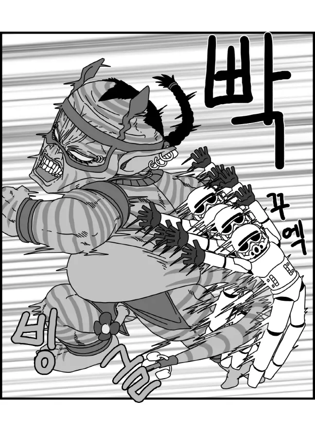 웹툰 이미지 164