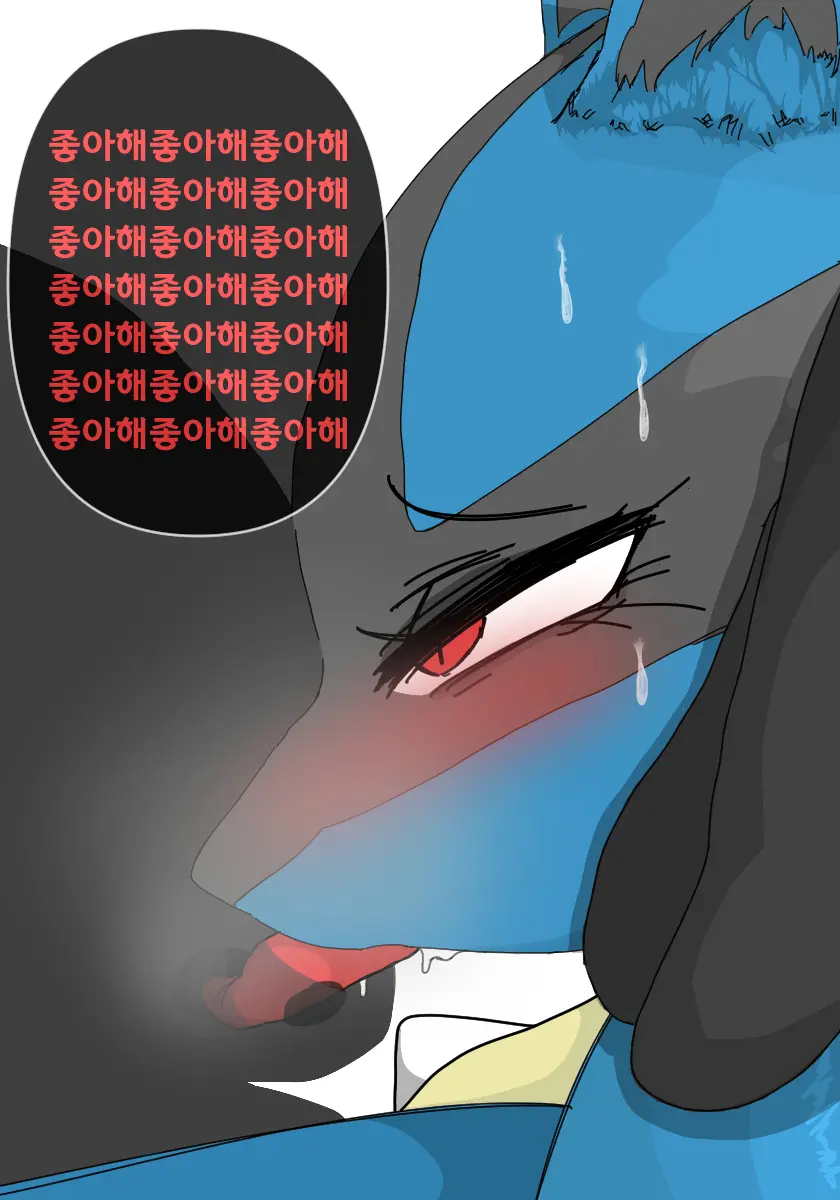 웹툰 이미지 9