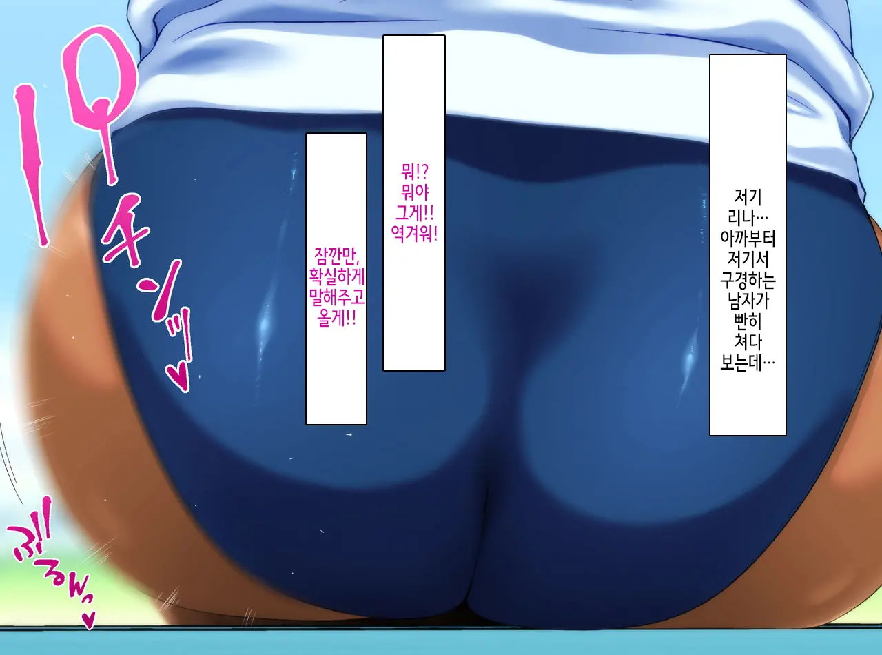 웹툰 이미지 10