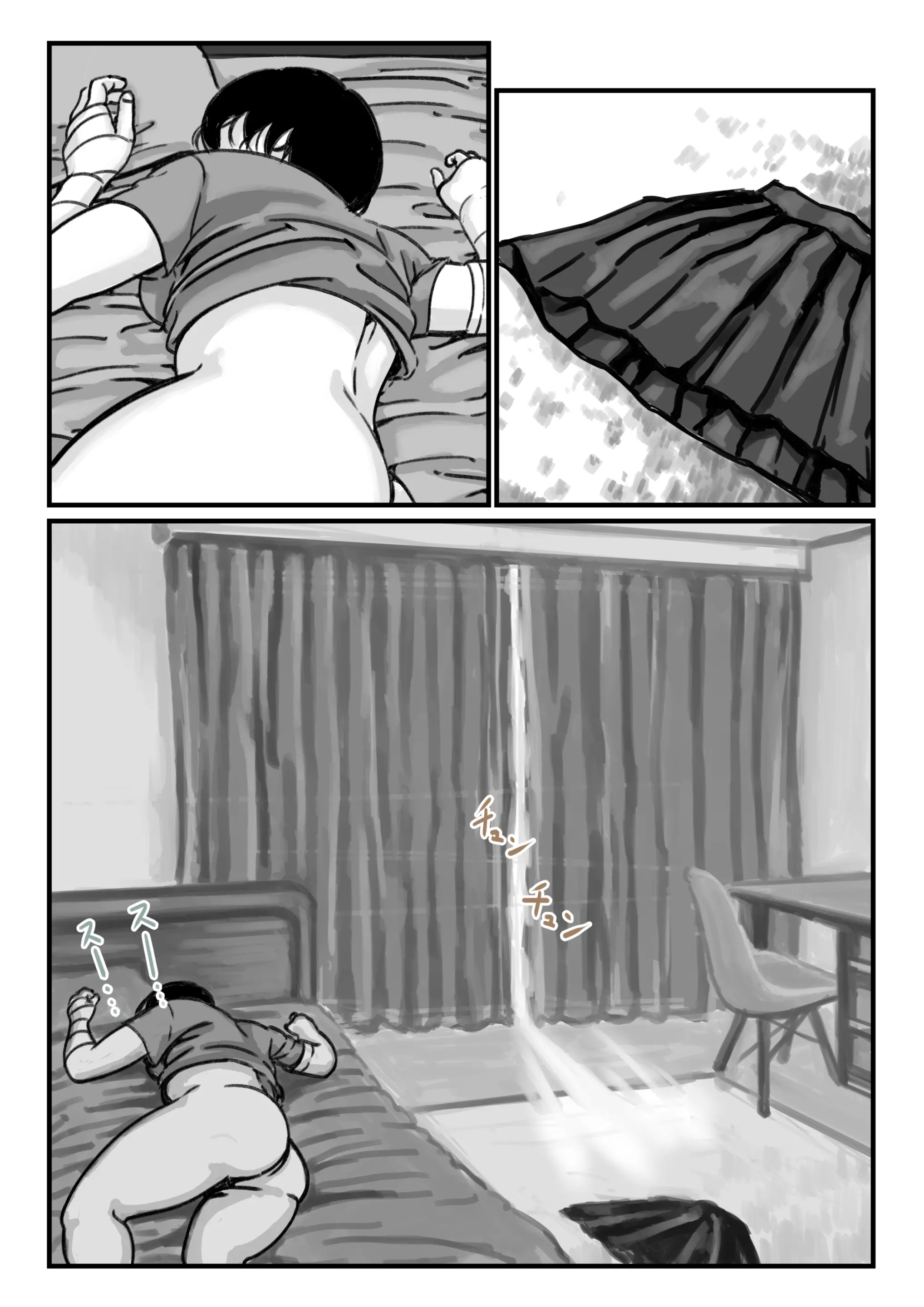 웹툰 이미지 2