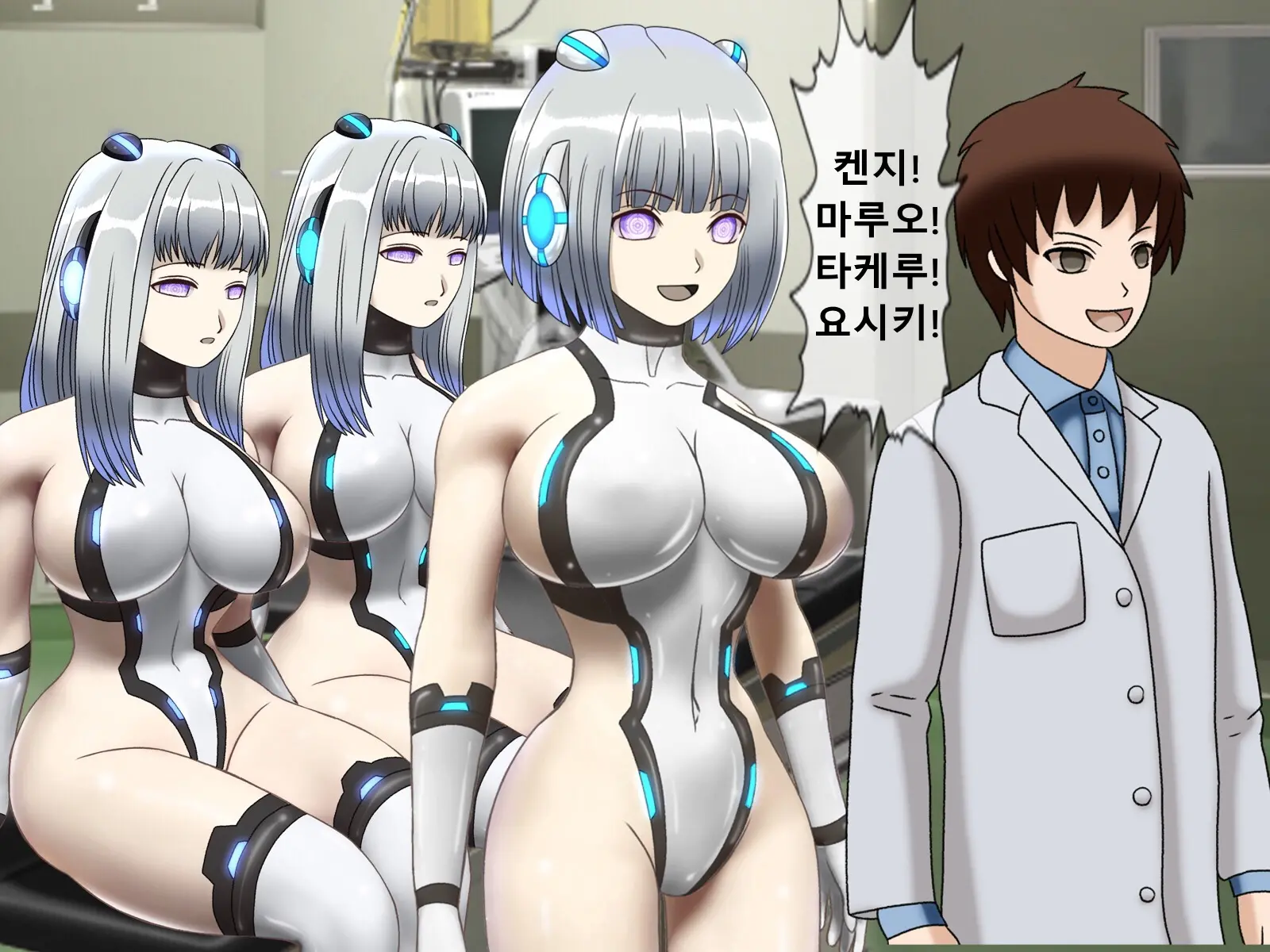 웹툰 이미지 468