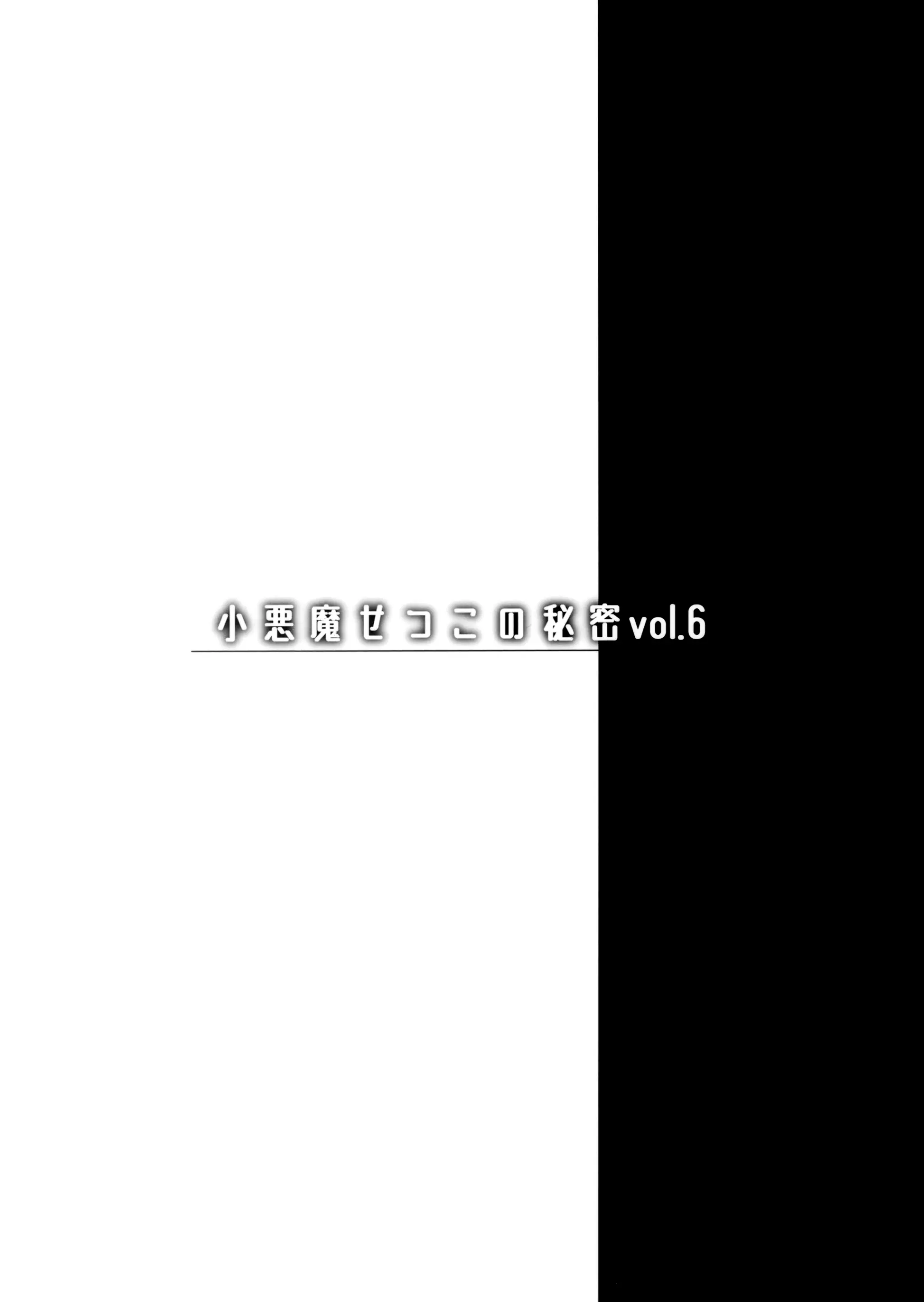 웹툰 이미지 31
