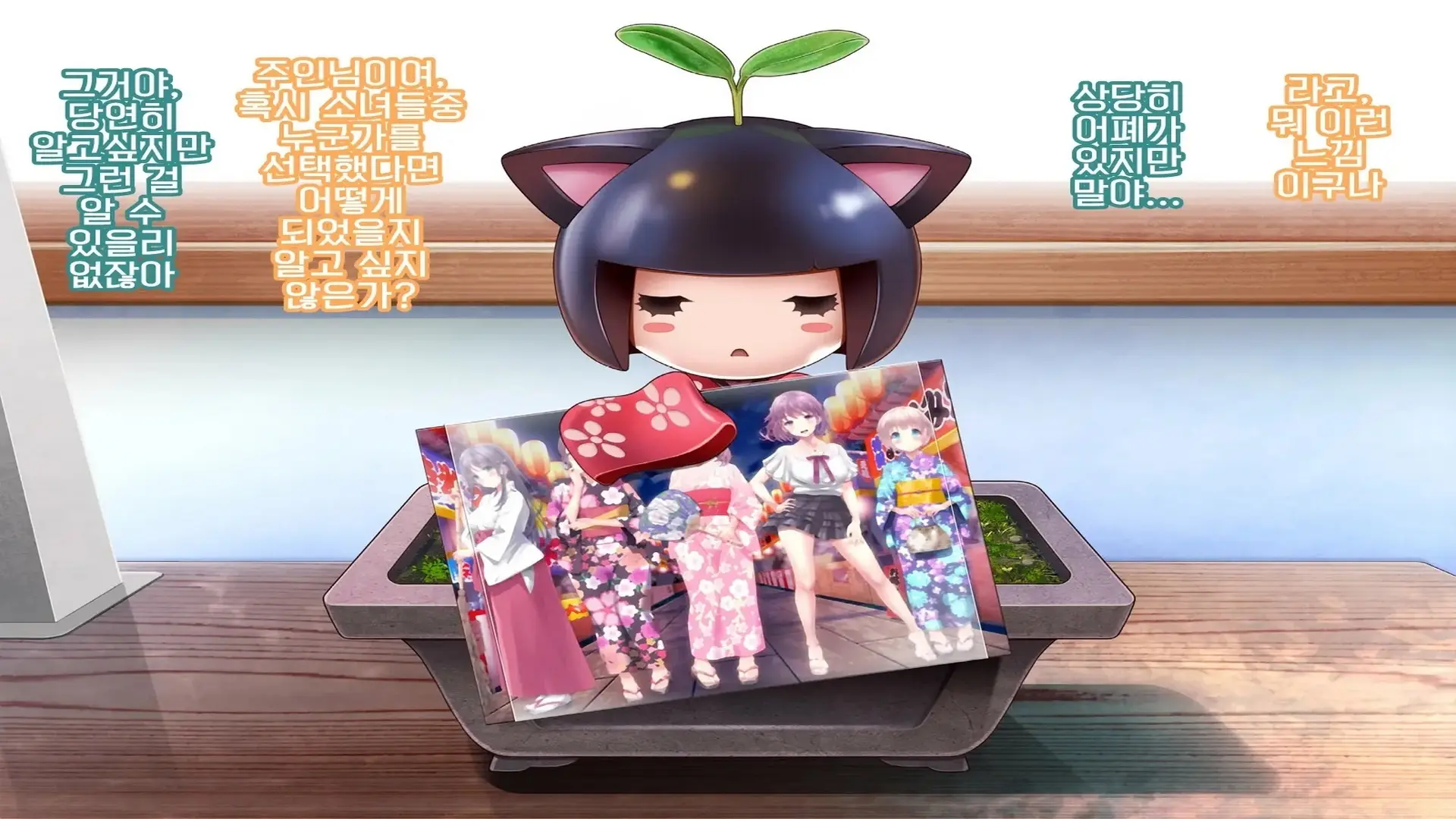 웹툰 이미지 9
