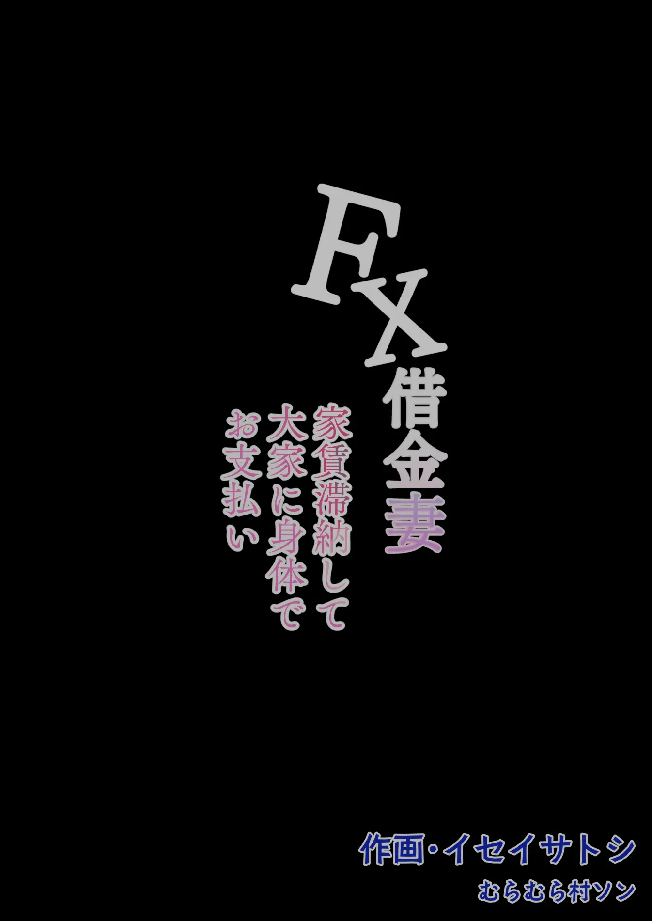 웹툰 이미지 54