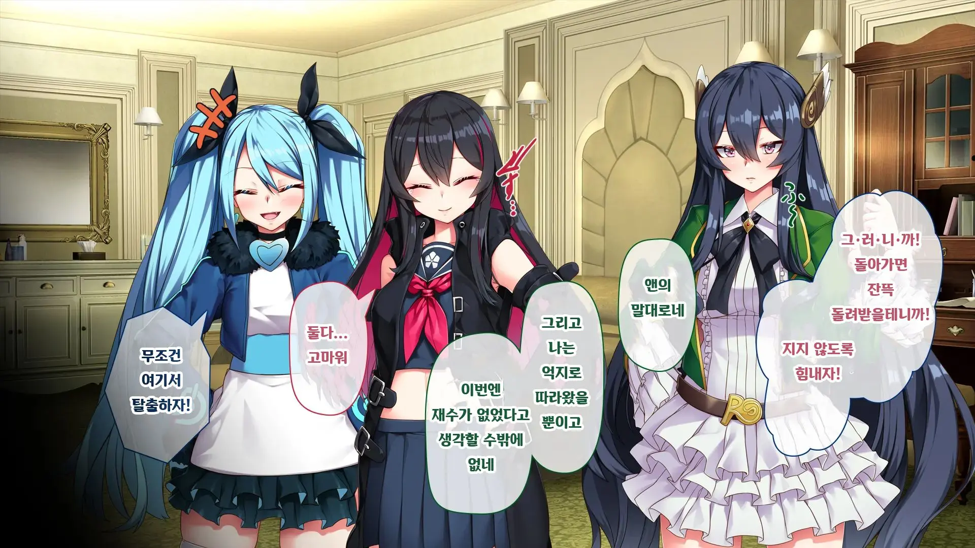 웹툰 이미지 144