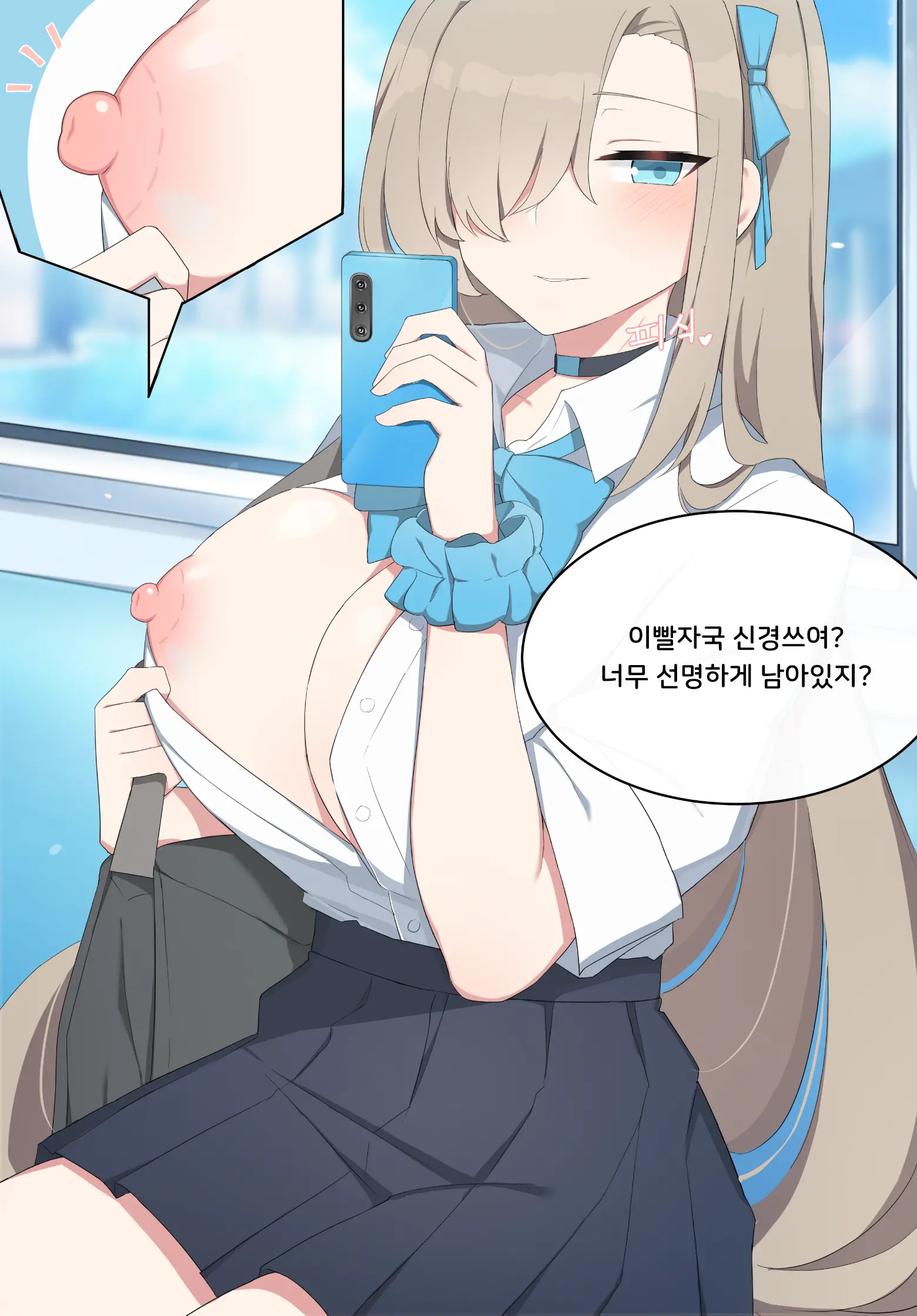 웹툰 이미지 9