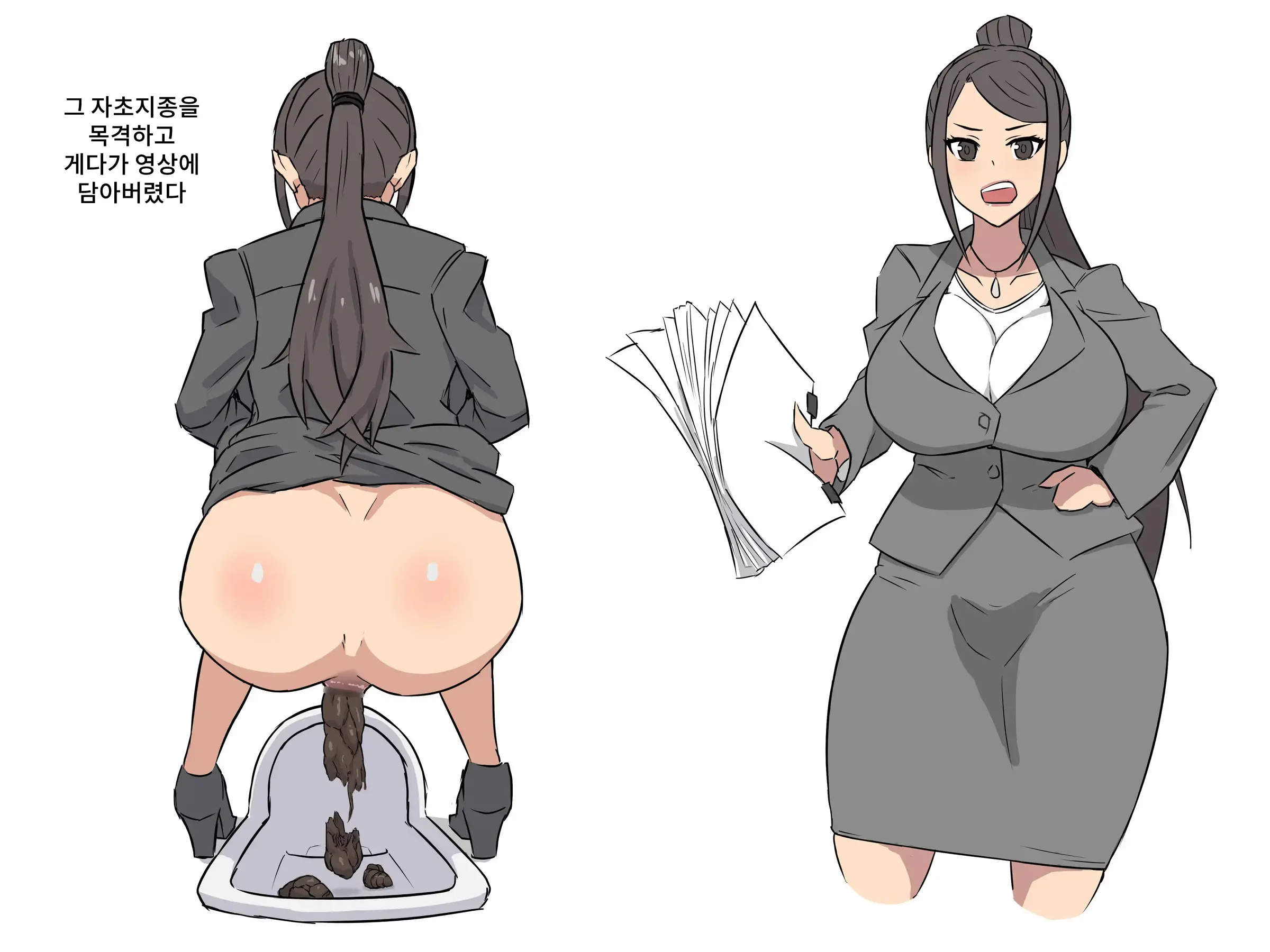웹툰 이미지 27