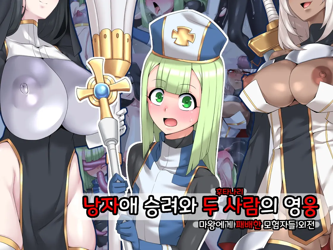 웹툰 이미지 0