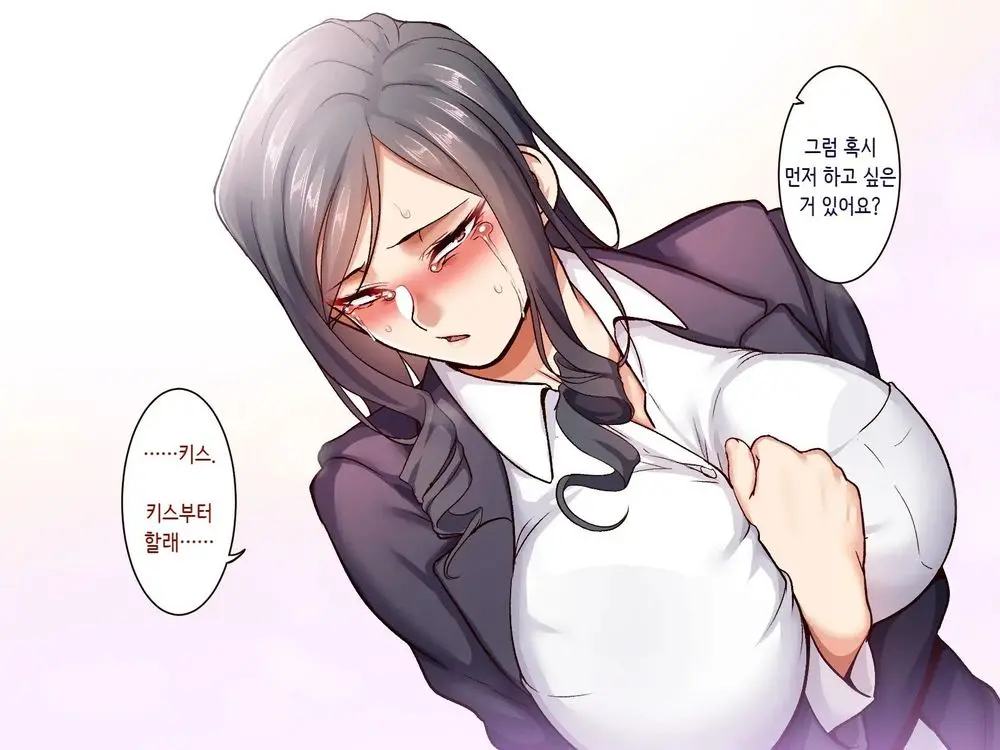 웹툰 이미지 29