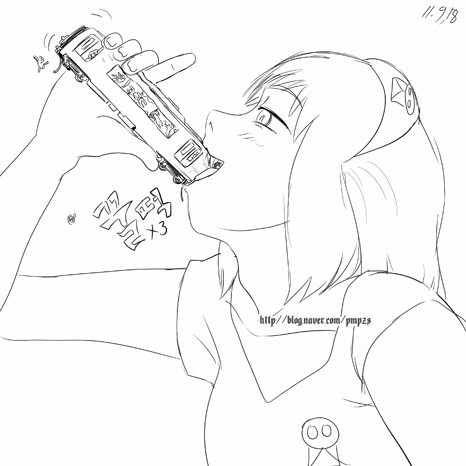 웹툰 이미지 39