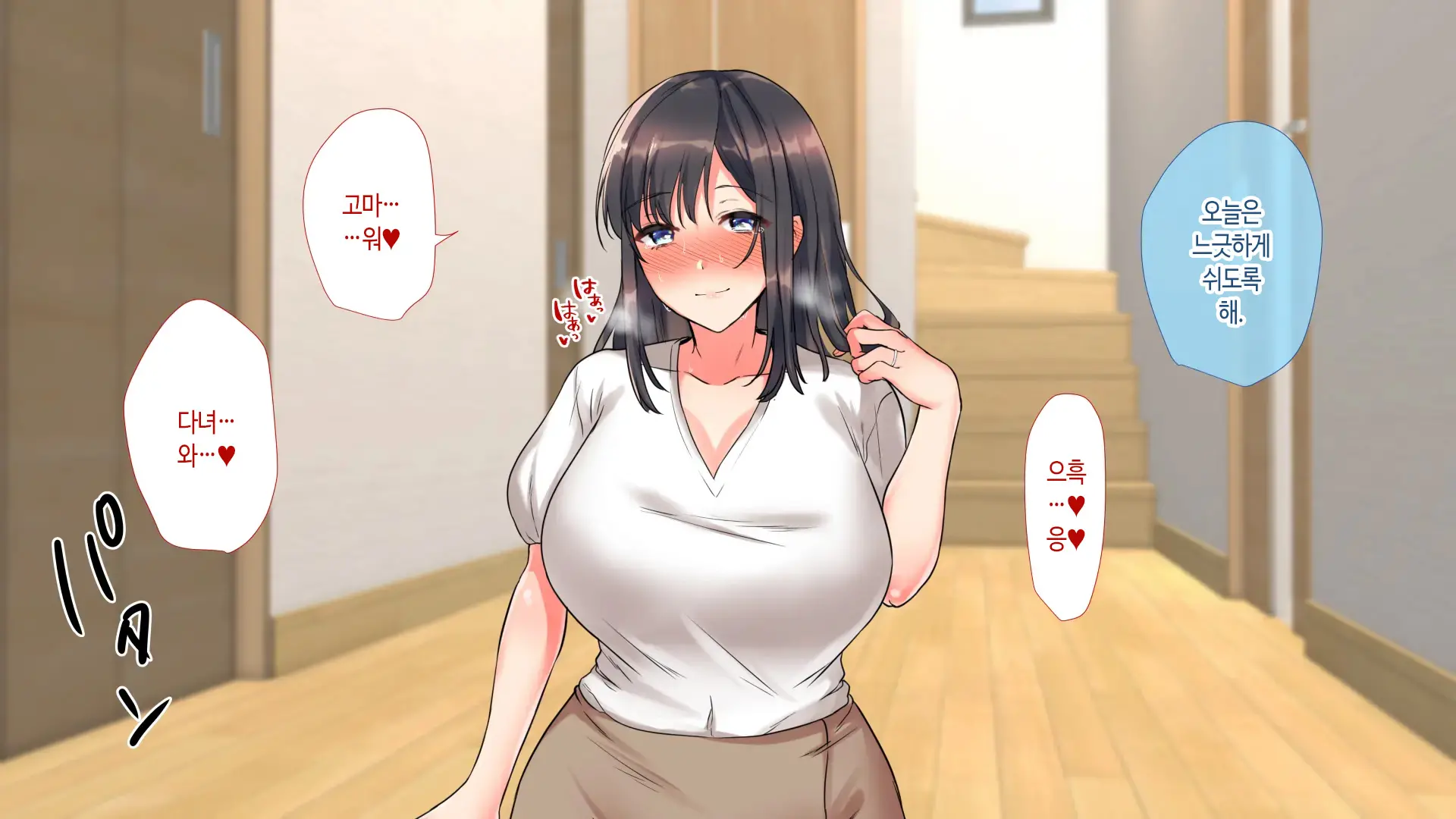 웹툰 이미지 120