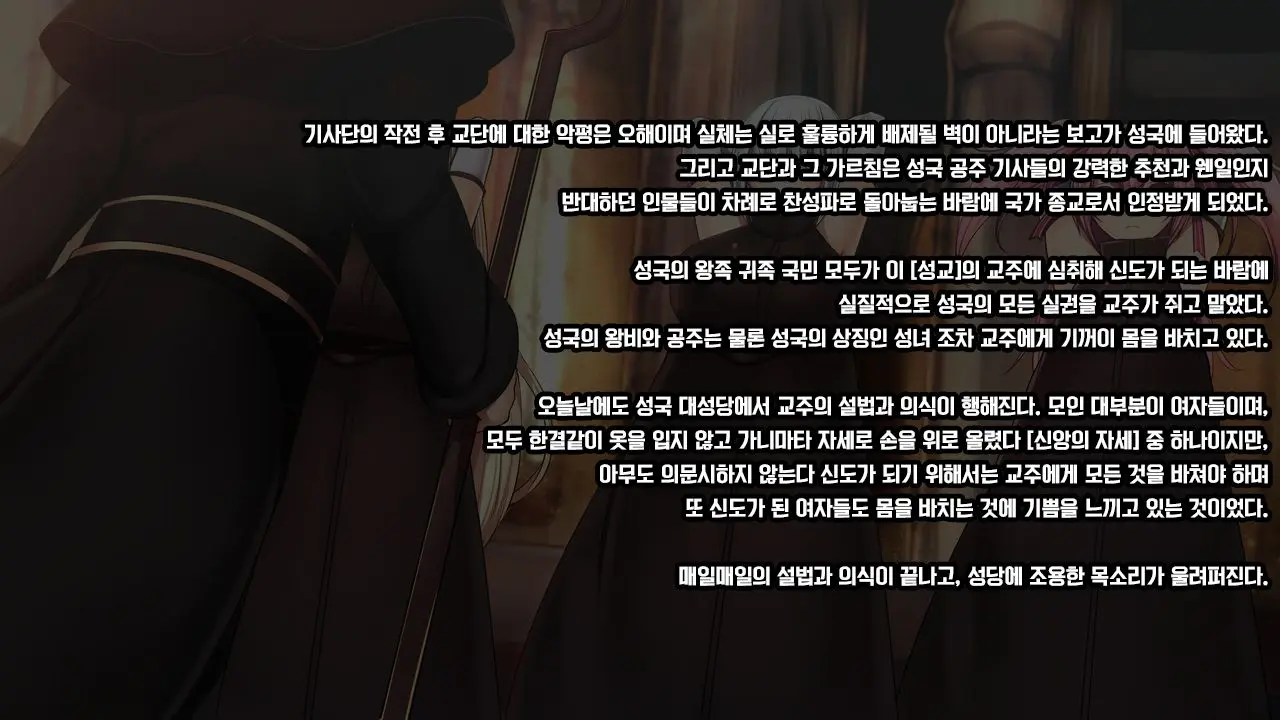 웹툰 이미지 37