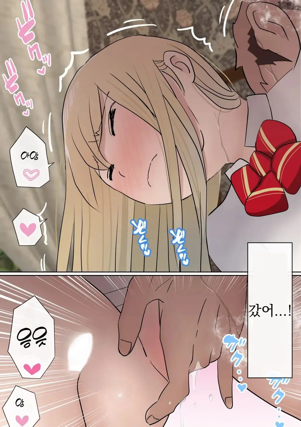 웹툰 이미지 66