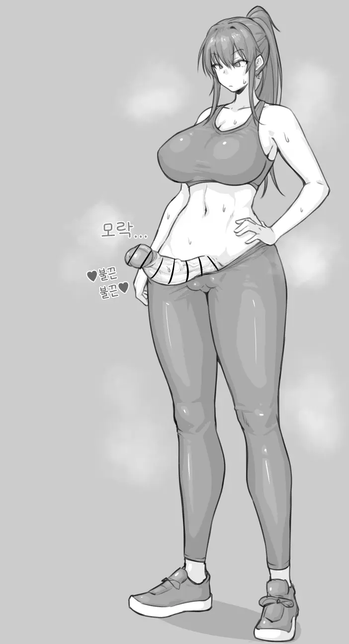 웹툰 이미지 34