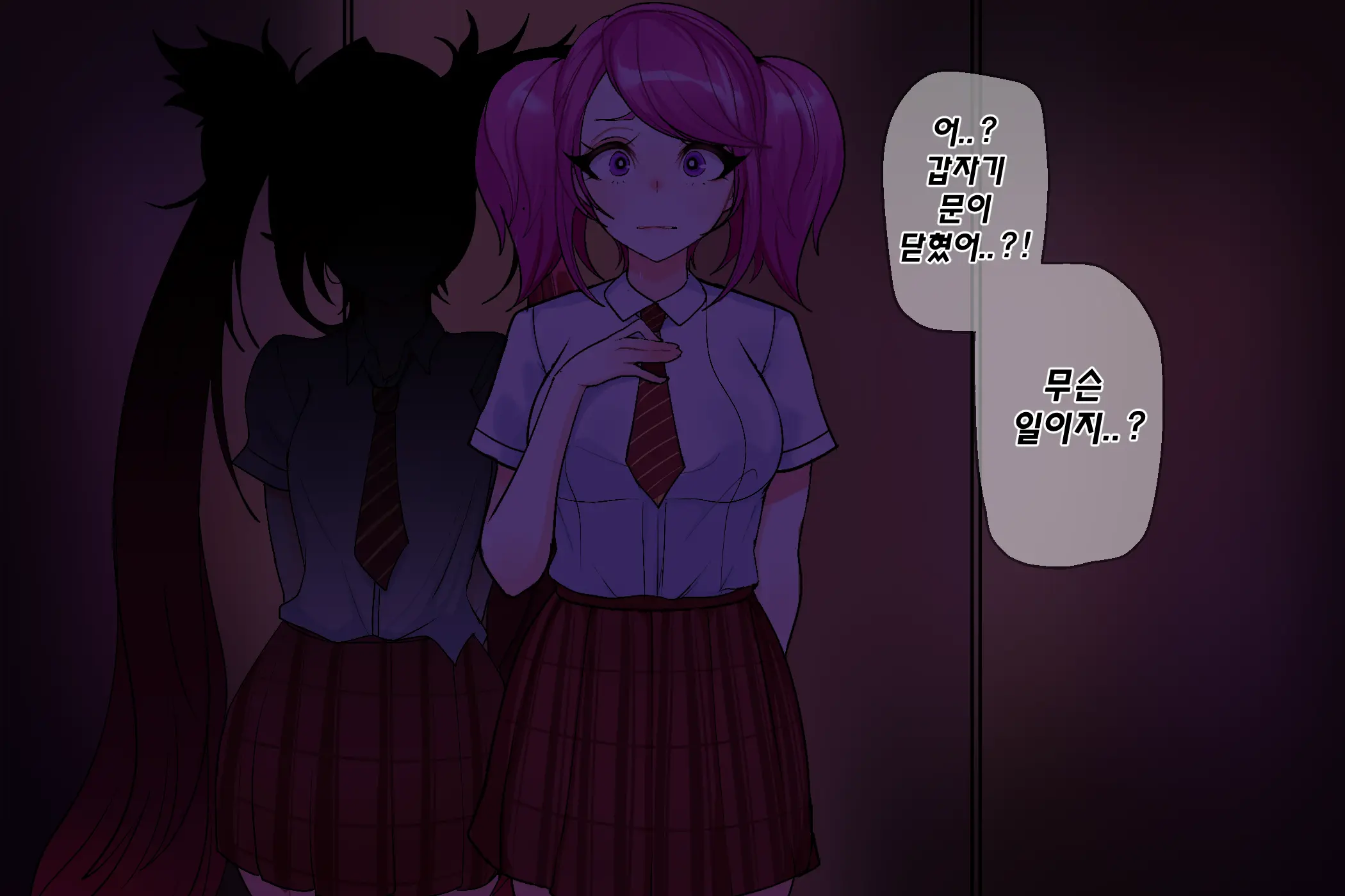웹툰 이미지 16