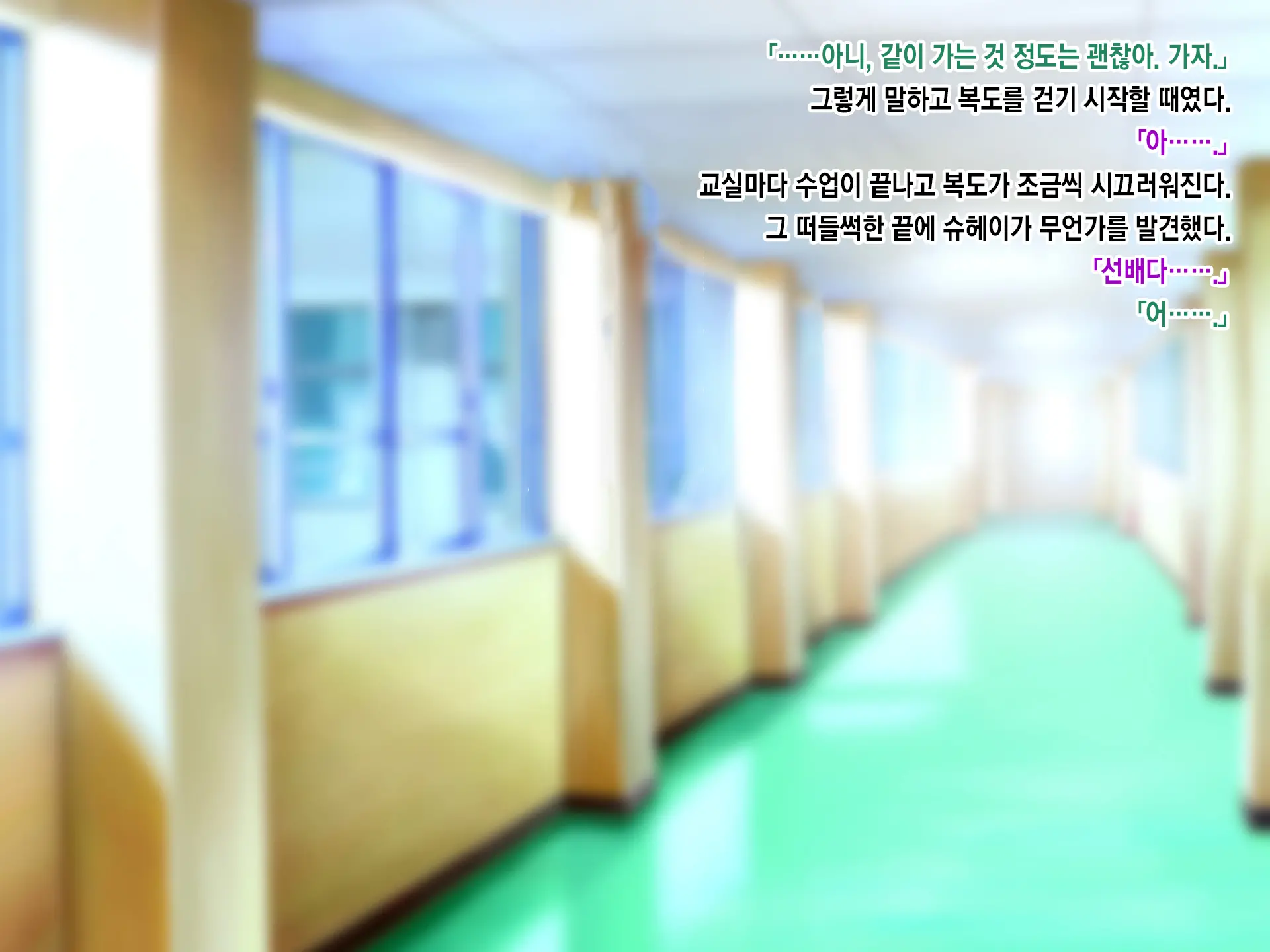 웹툰 이미지 19