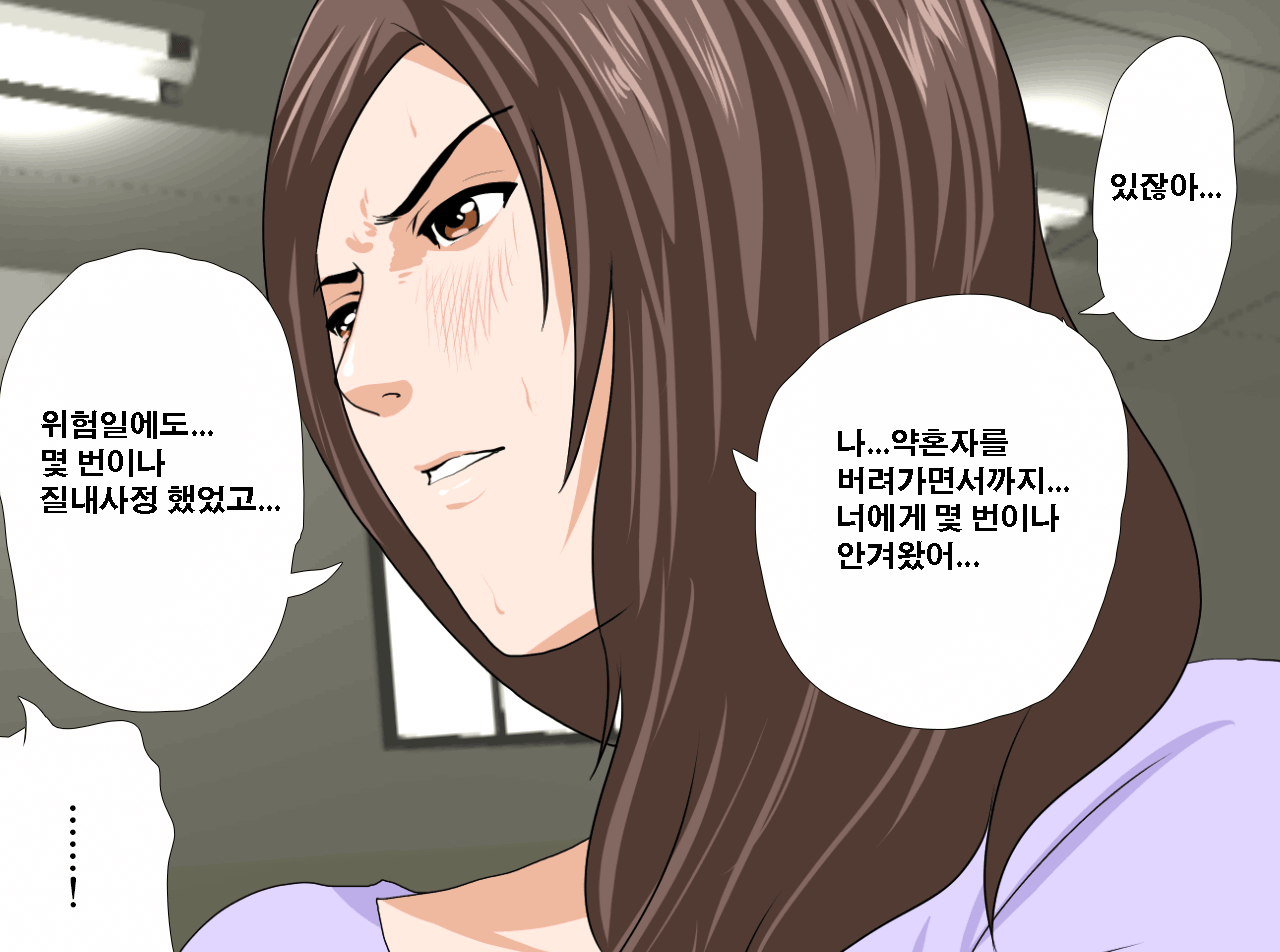 웹툰 이미지 34