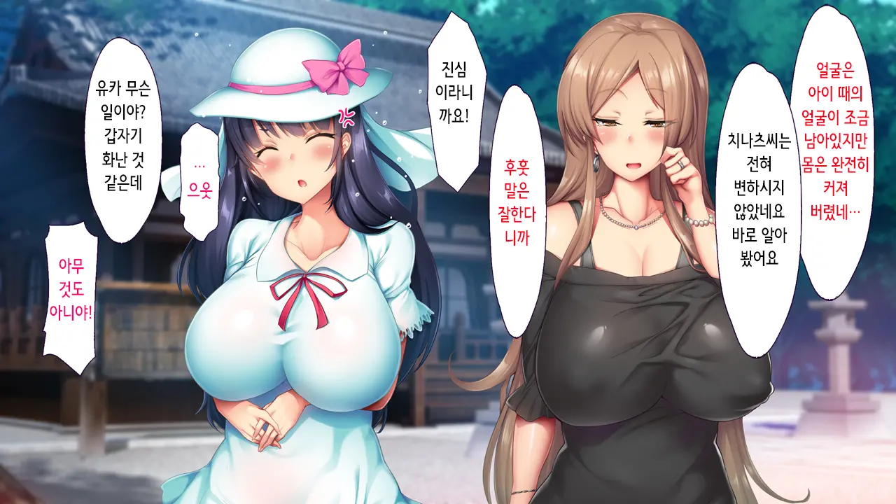 웹툰 이미지 24
