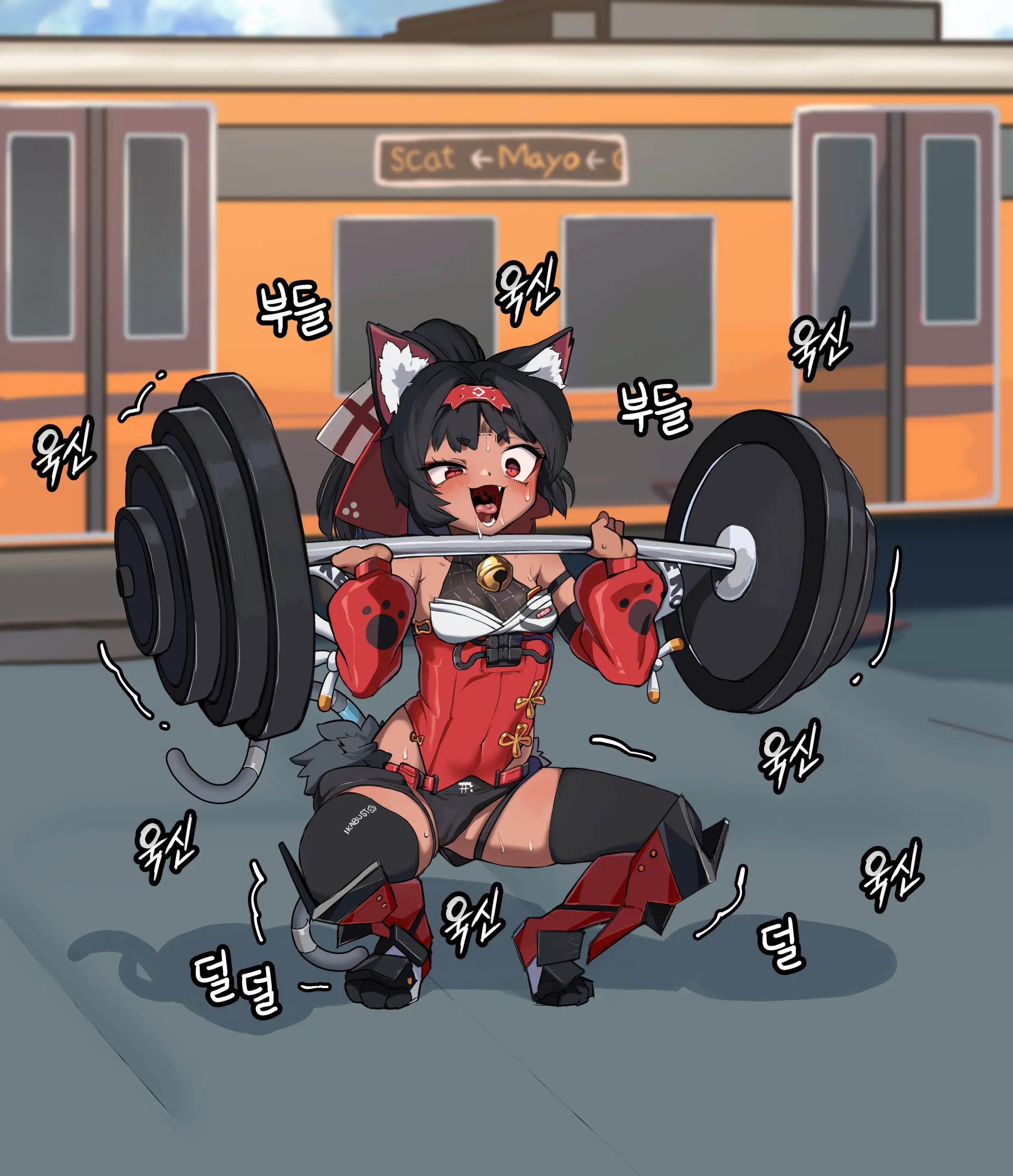 웹툰 이미지 3