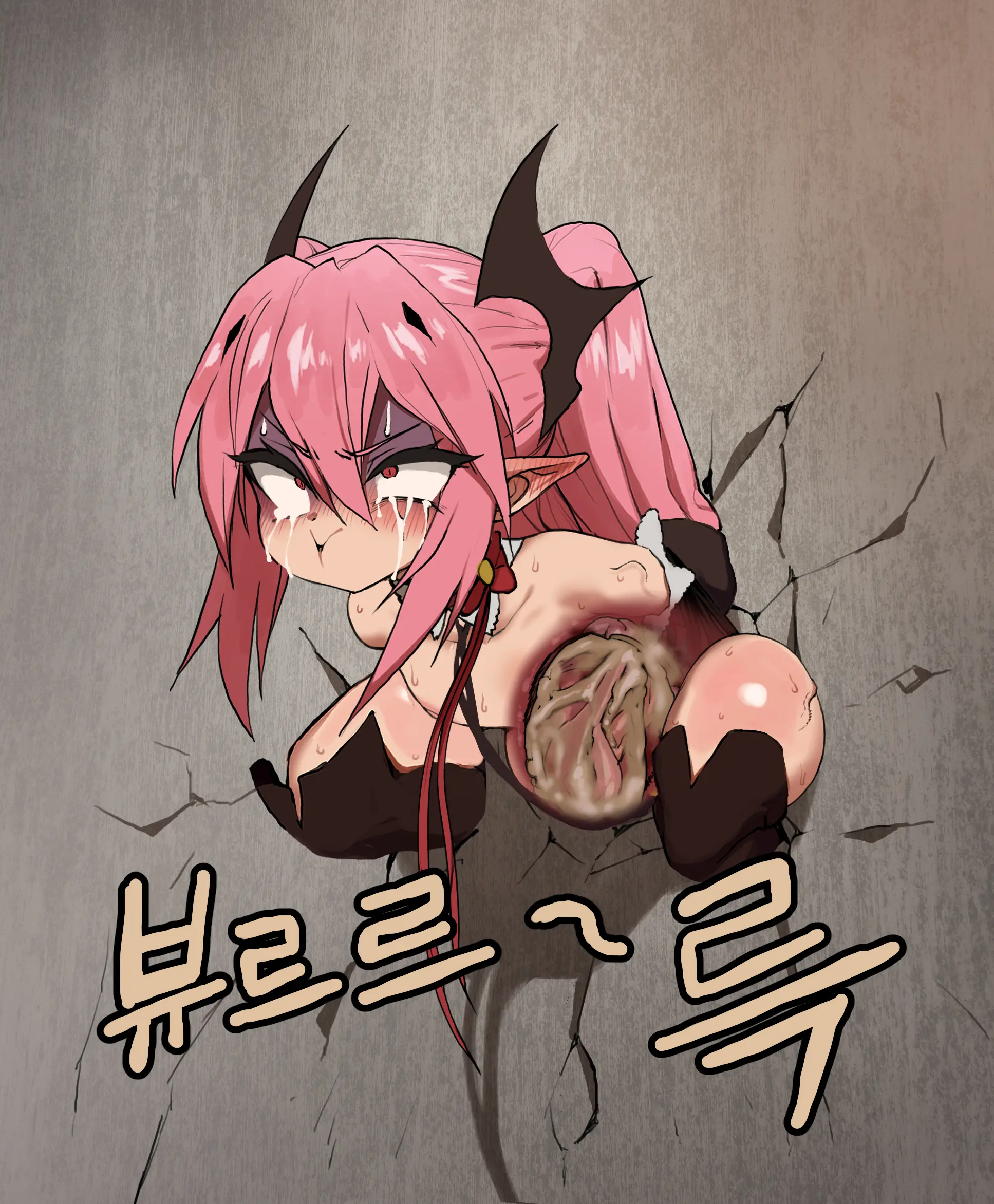 웹툰 이미지 13