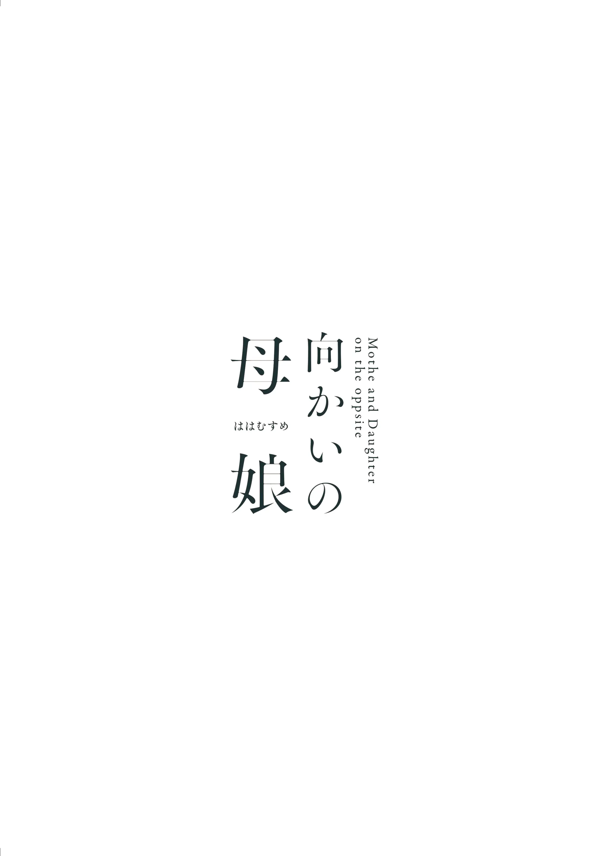 웹툰 이미지 33