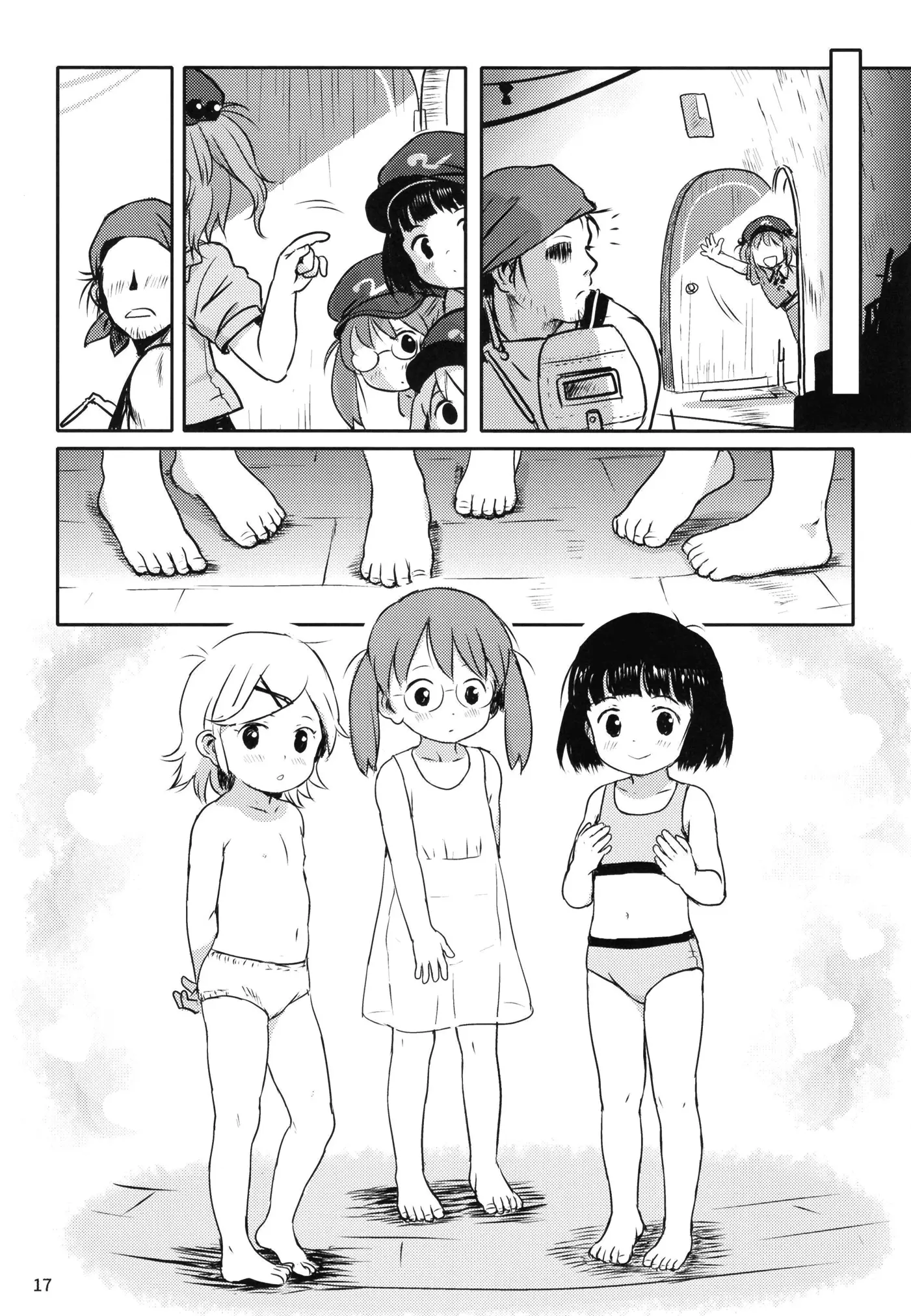 웹툰 이미지 15