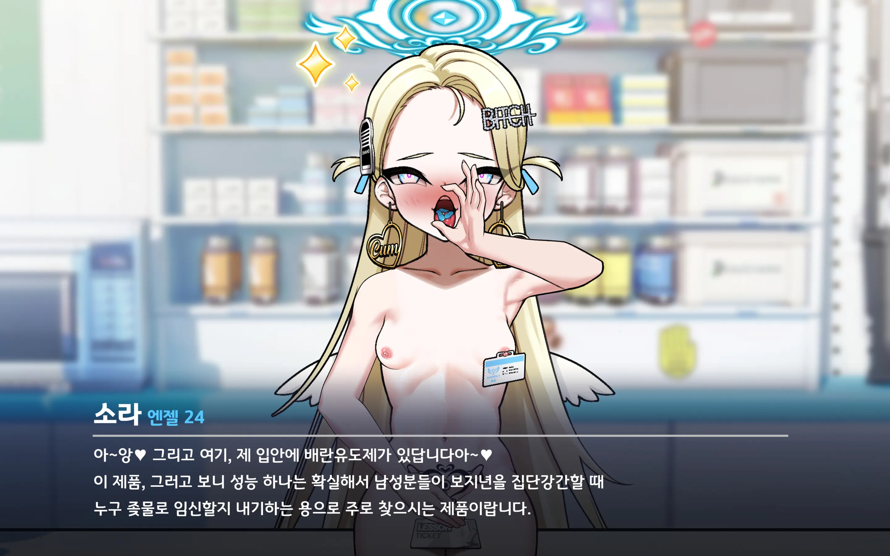 웹툰 이미지 75