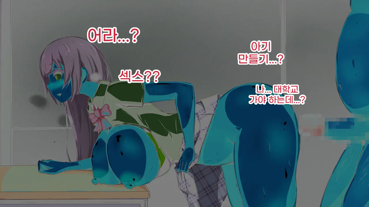 웹툰 이미지 51