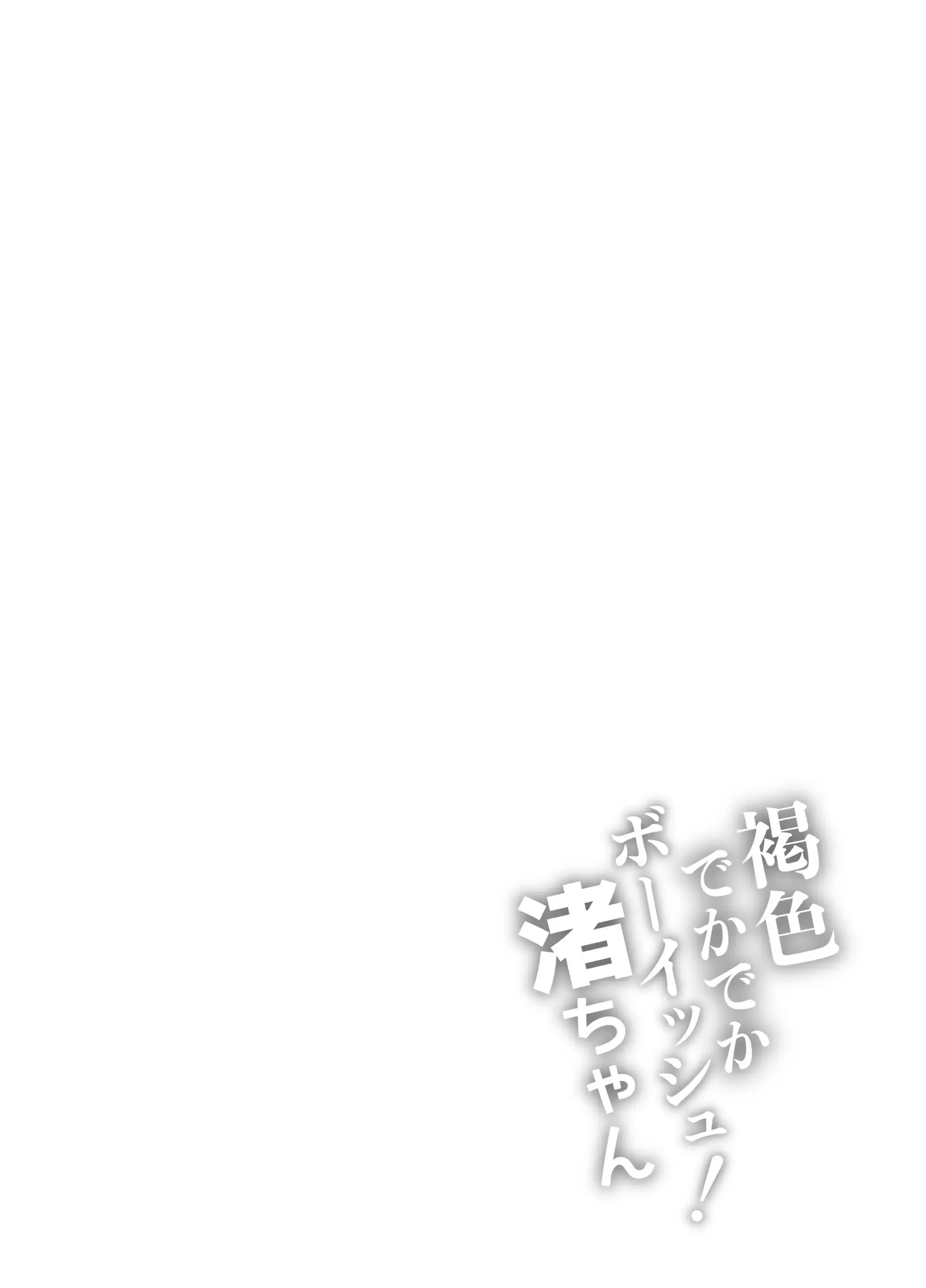웹툰 이미지 40