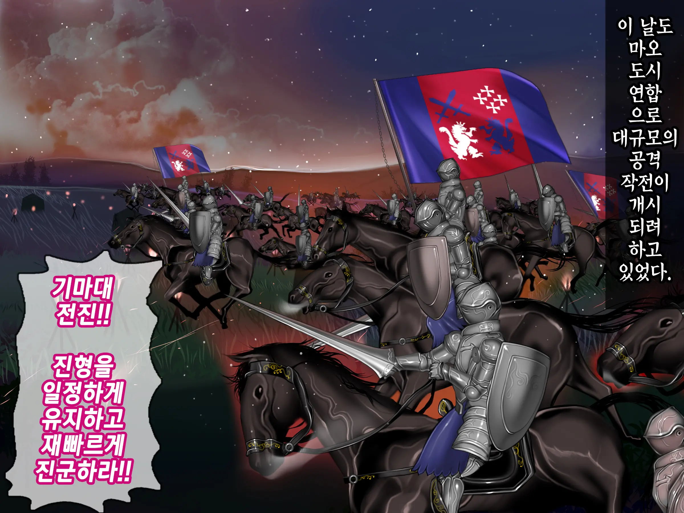 웹툰 이미지 14