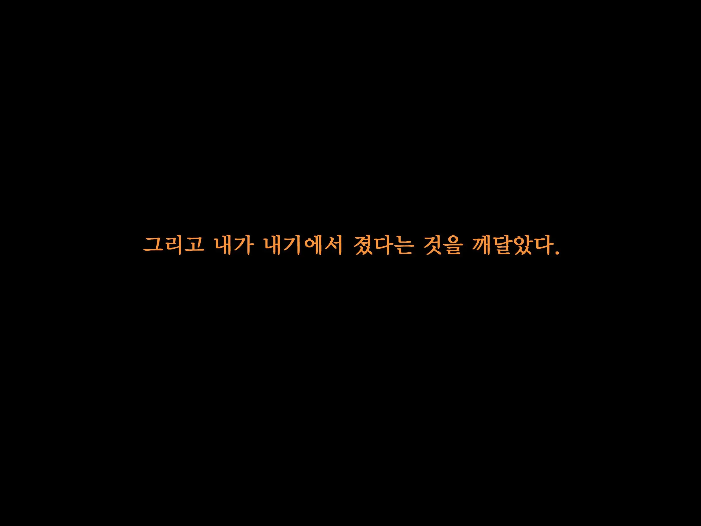 웹툰 이미지 125