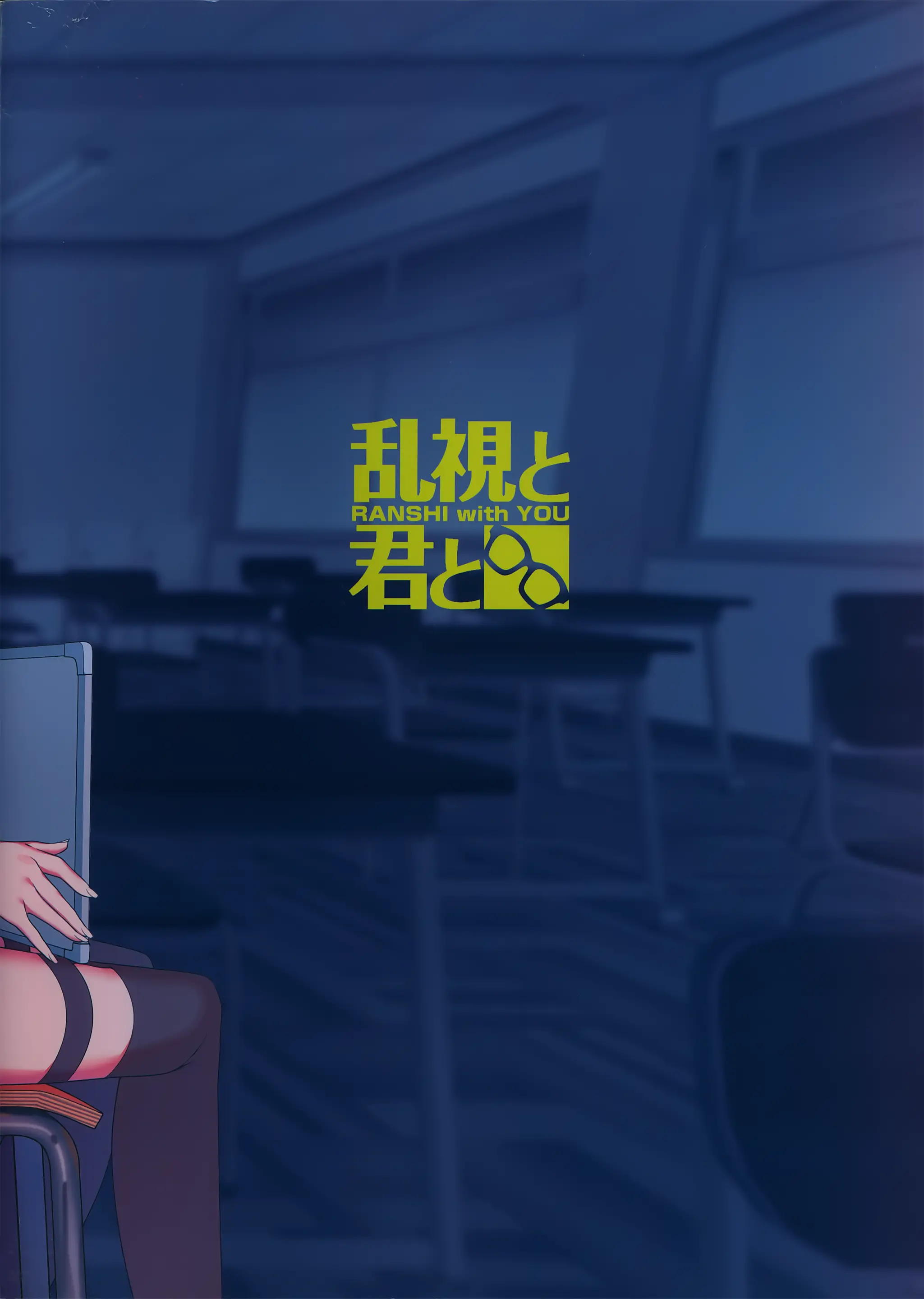 웹툰 이미지 47