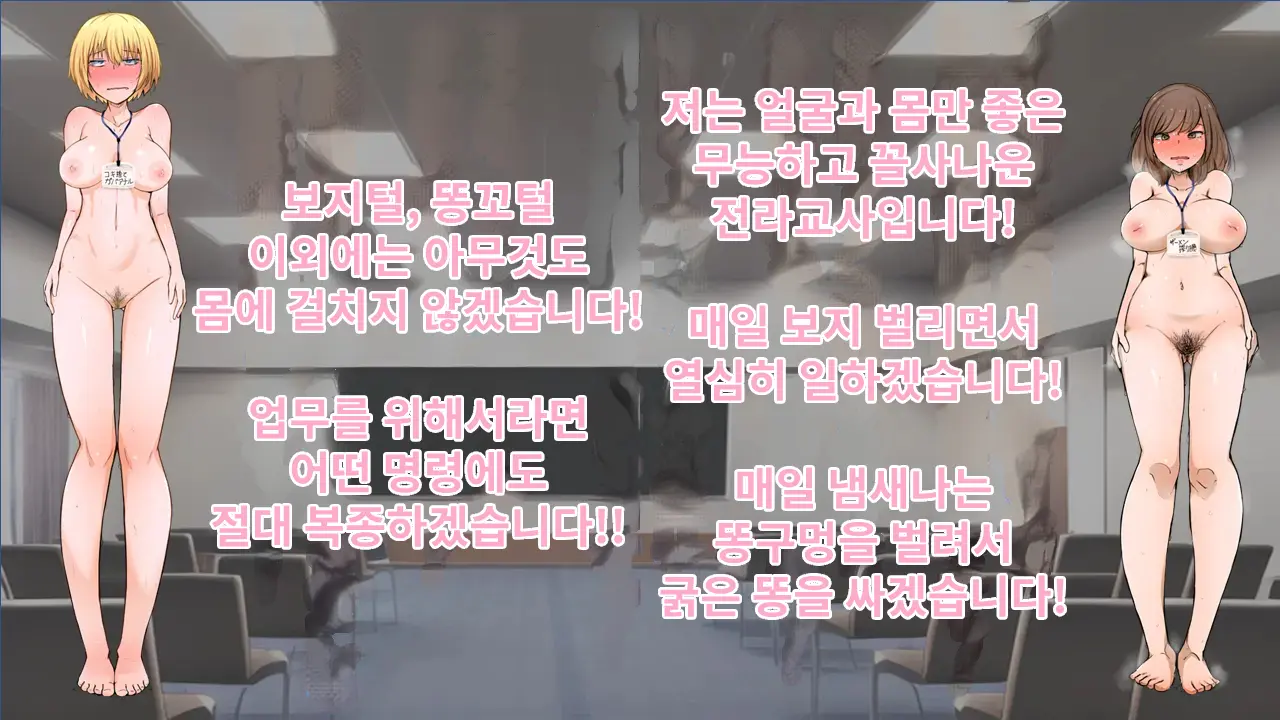 웹툰 이미지 67